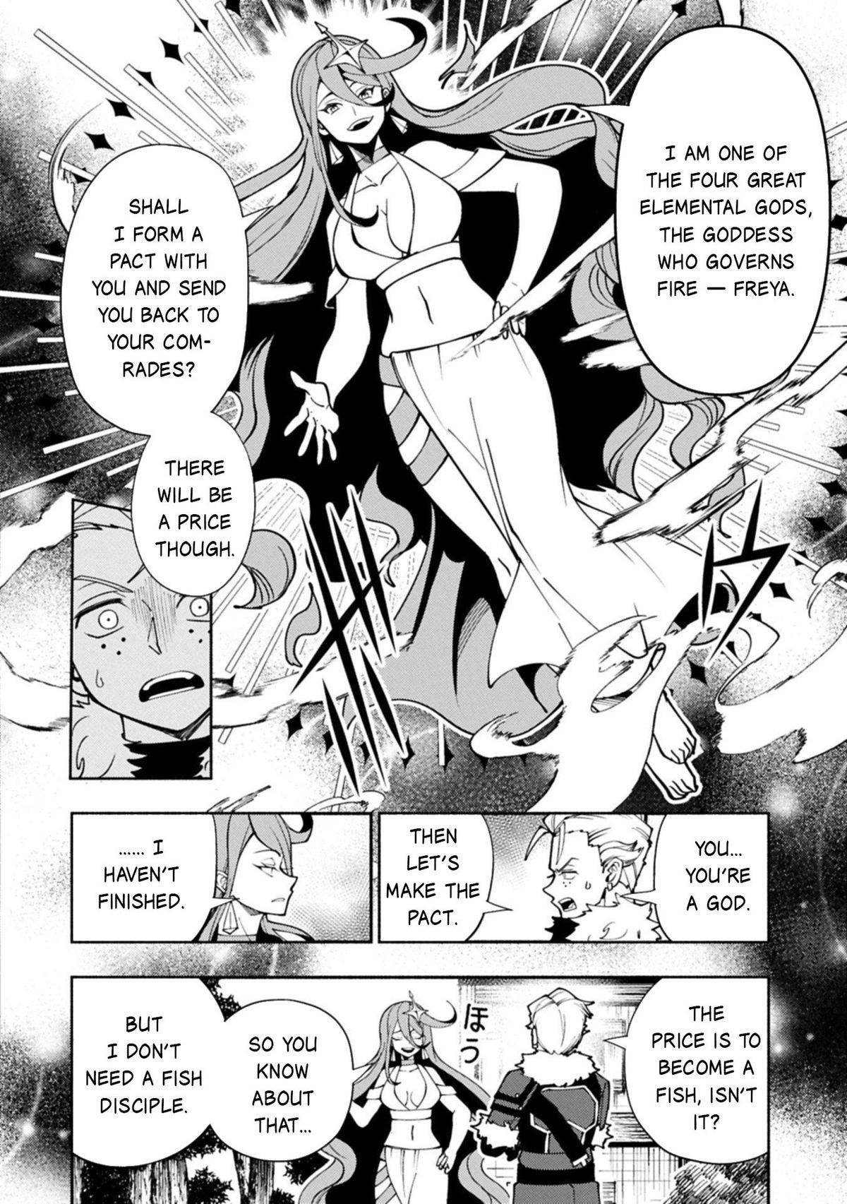 Read Hell Mode chapter 86 image 15 on Lezhin