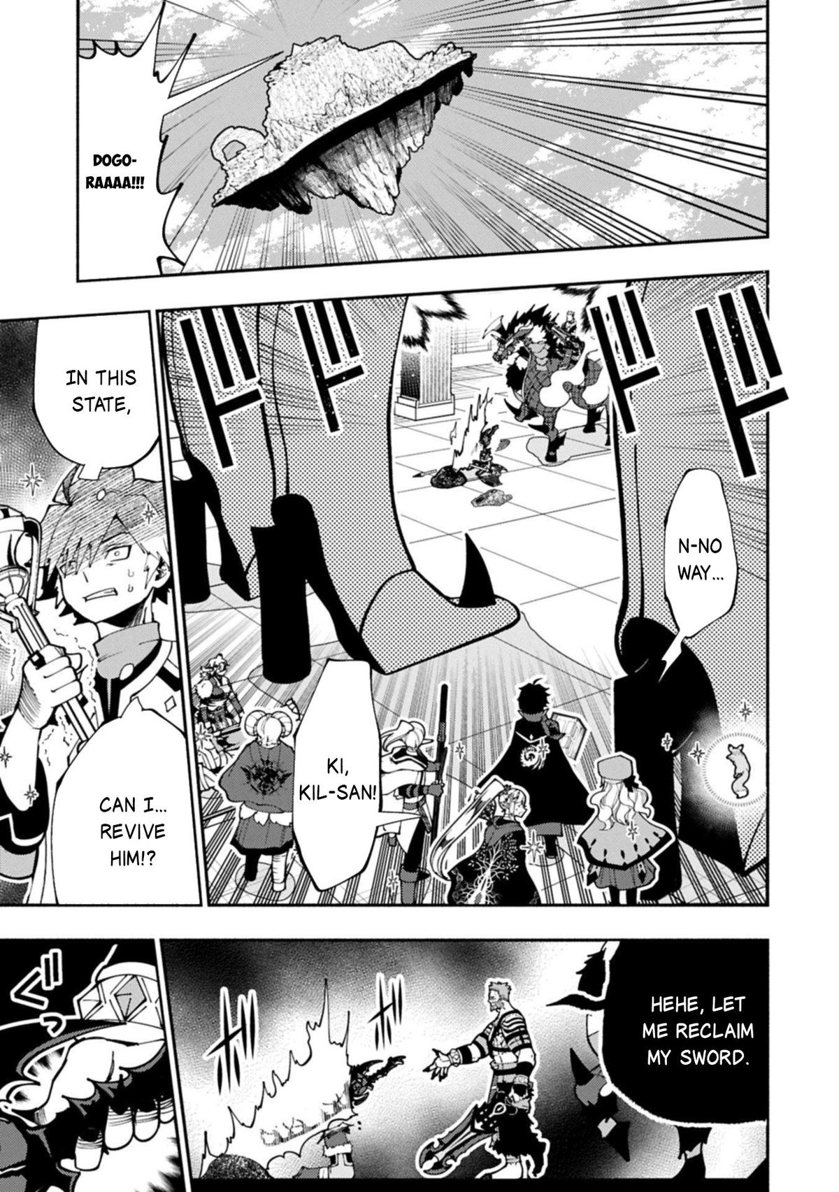 Read Hell Mode chapter 86 image 18 on Lezhin