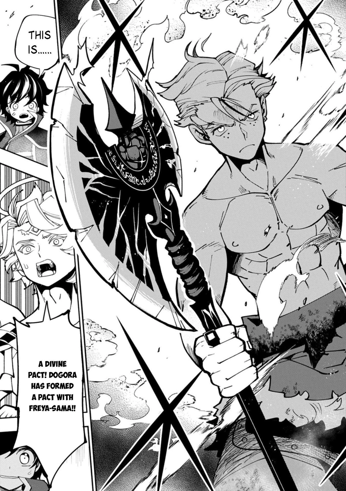 Read Hell Mode chapter 86 image 21 on Lezhin