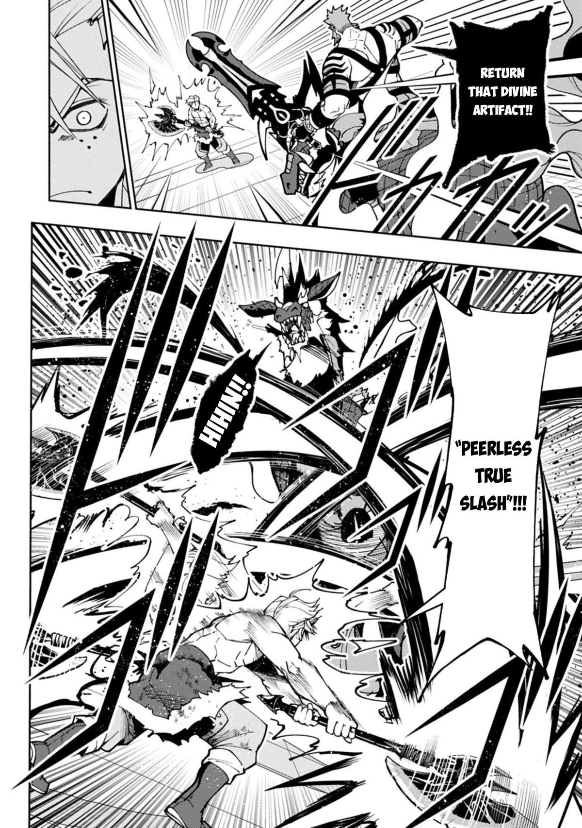 Read Hell Mode chapter 86 image 22 on Lezhin