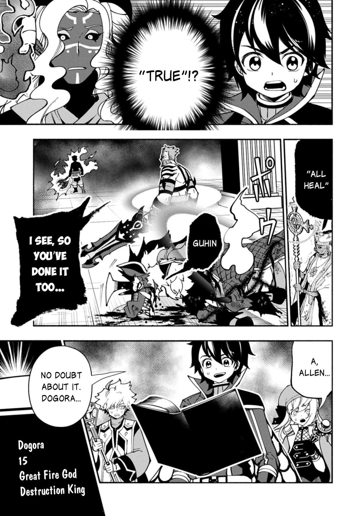 Read Hell Mode chapter 86 image 23 on Lezhin