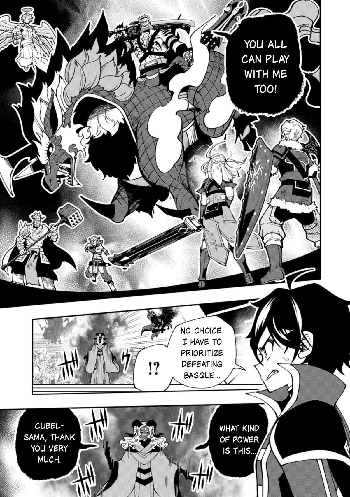 Read Hell Mode chapter 86 image 3 on Lezhin