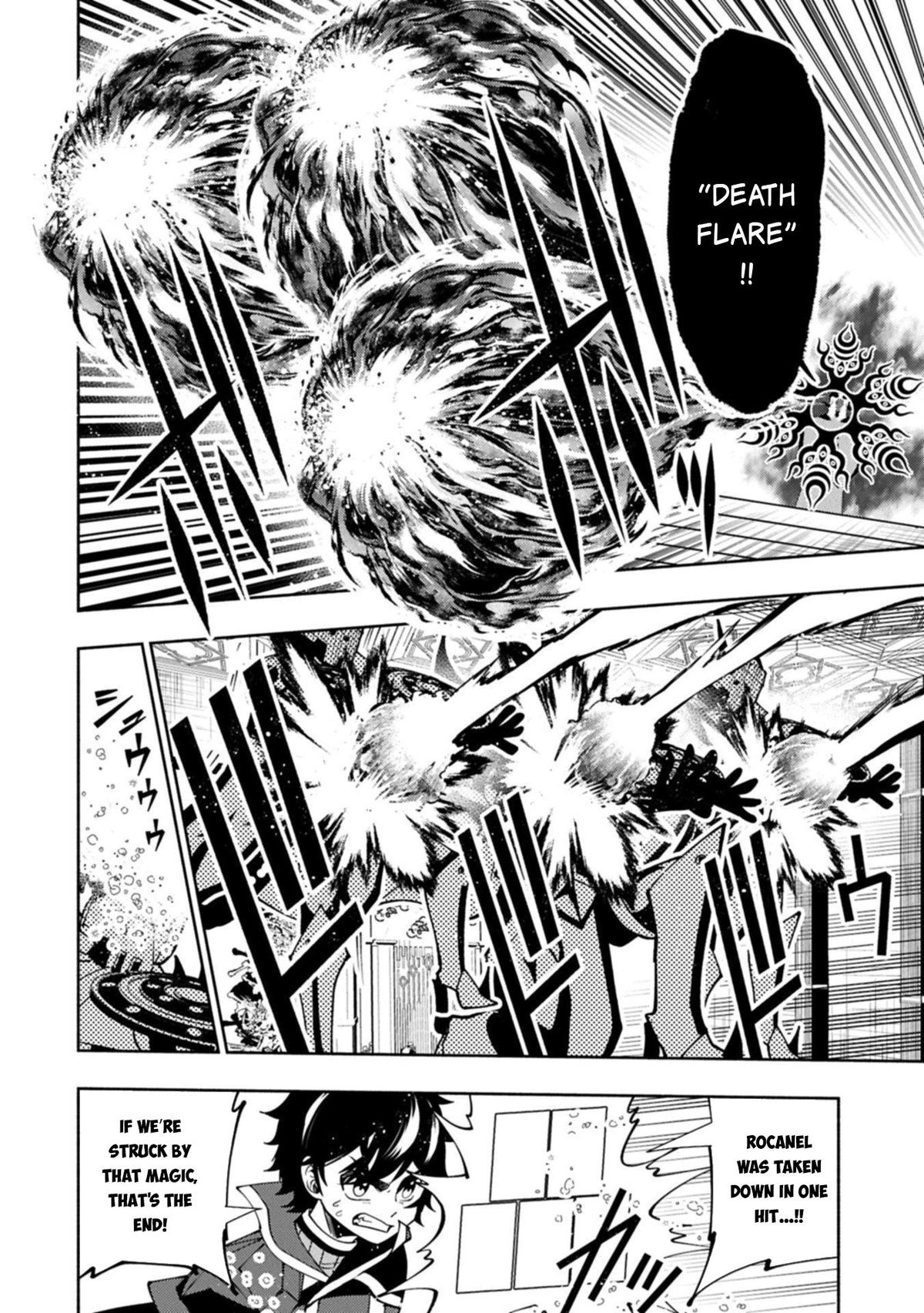 Read Hell Mode chapter 86 image 4 on Lezhin