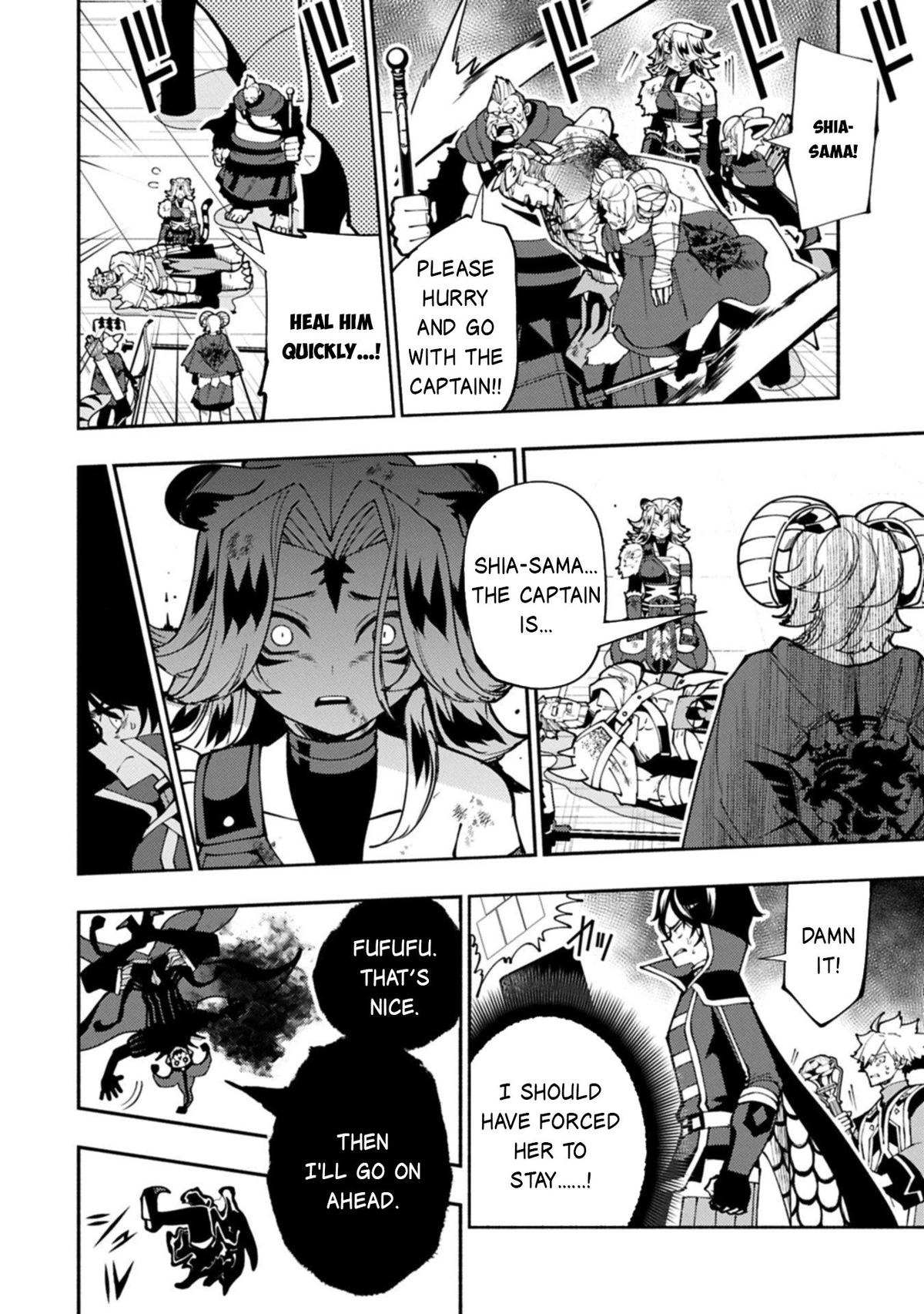 Read Hell Mode chapter 86 image 6 on Lezhin
