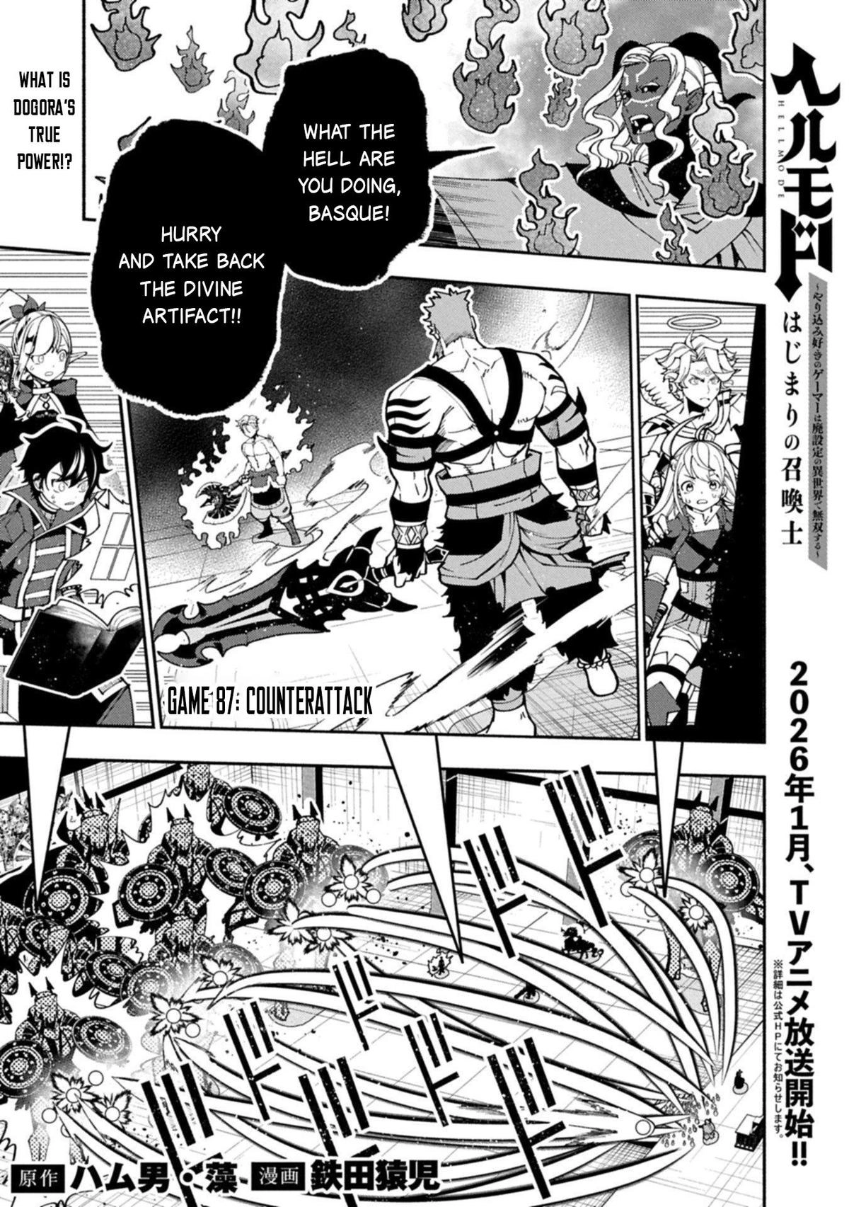 Read Hell Mode chapter 87 image 1 on Lezhin