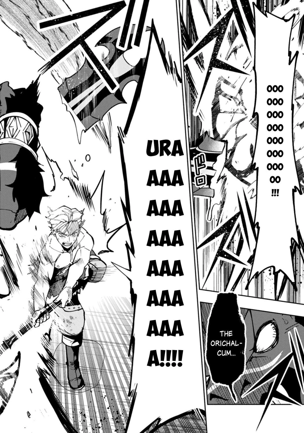 Read Hell Mode chapter 87 image 10 on Lezhin