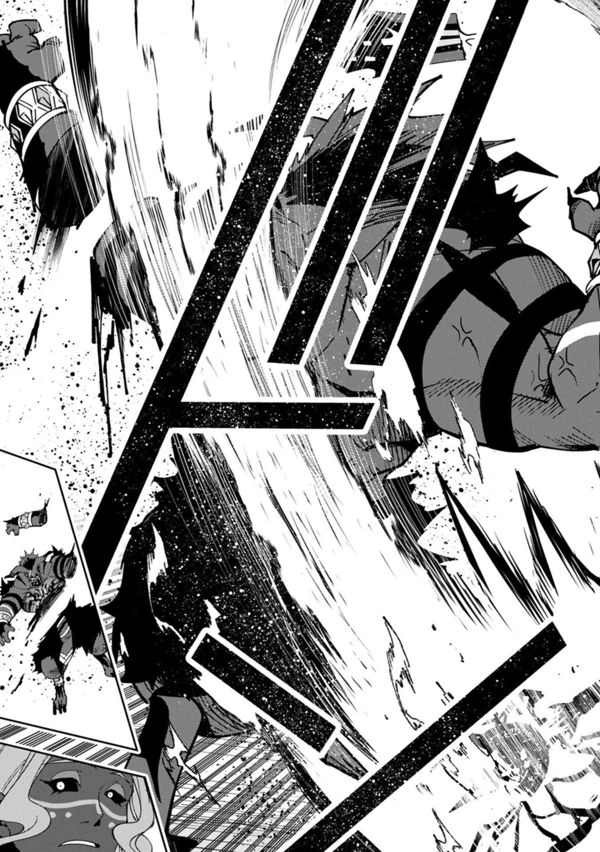 Read Hell Mode chapter 87 image 11 on Lezhin