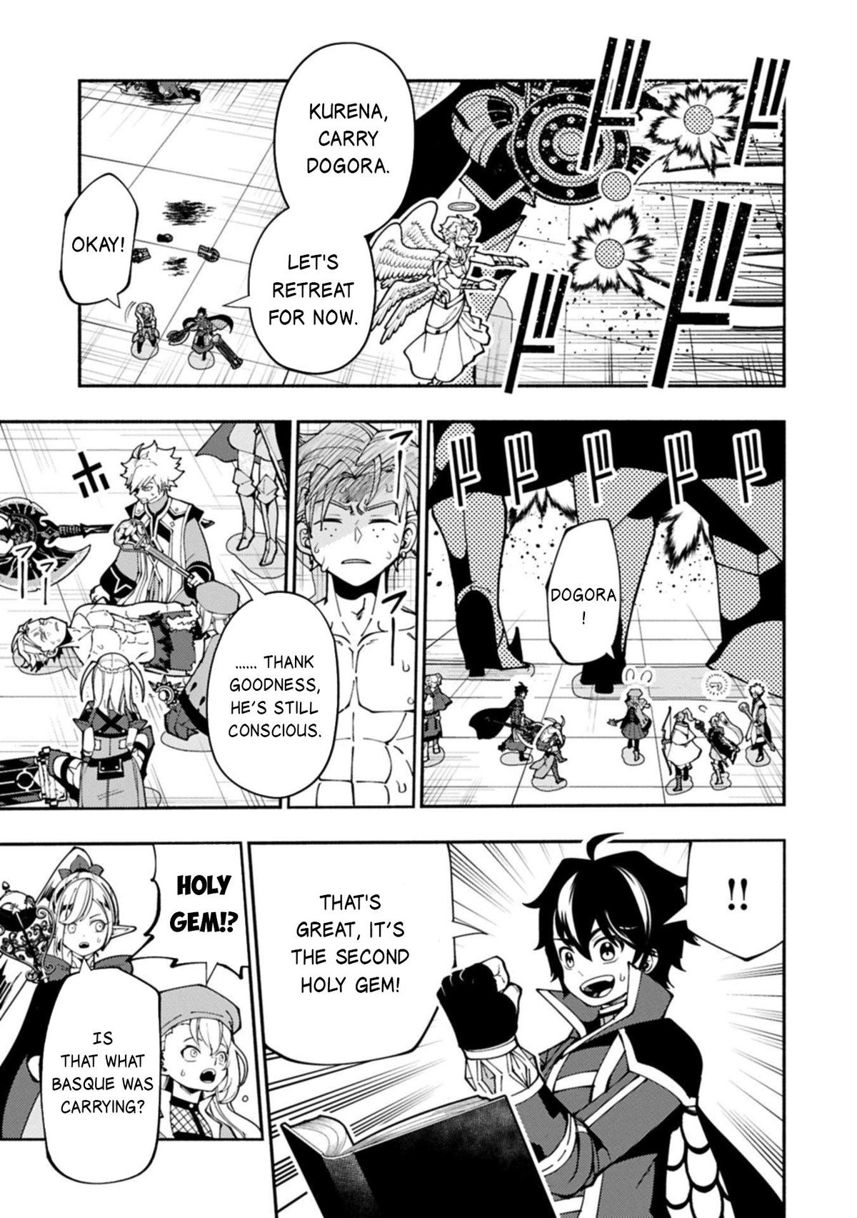 Read Hell Mode chapter 87 image 15 on Lezhin