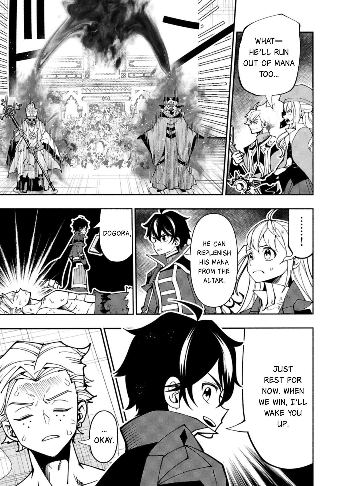 Read Hell Mode chapter 87 image 17 on Lezhin