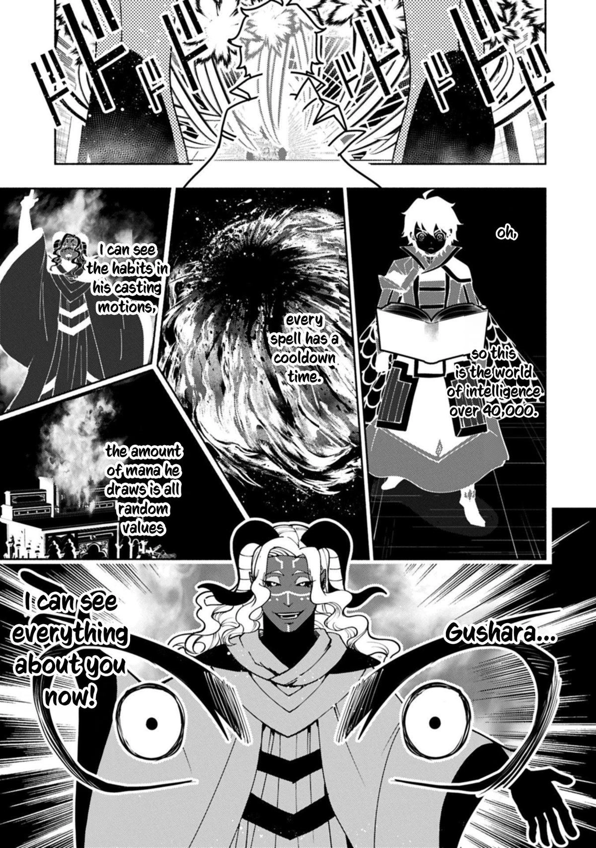 Read Hell Mode chapter 87 image 19 on Lezhin