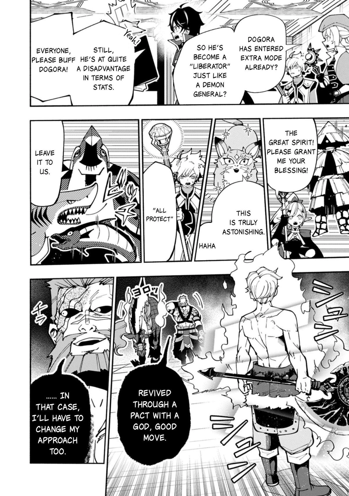 Read Hell Mode chapter 87 image 2 on Lezhin