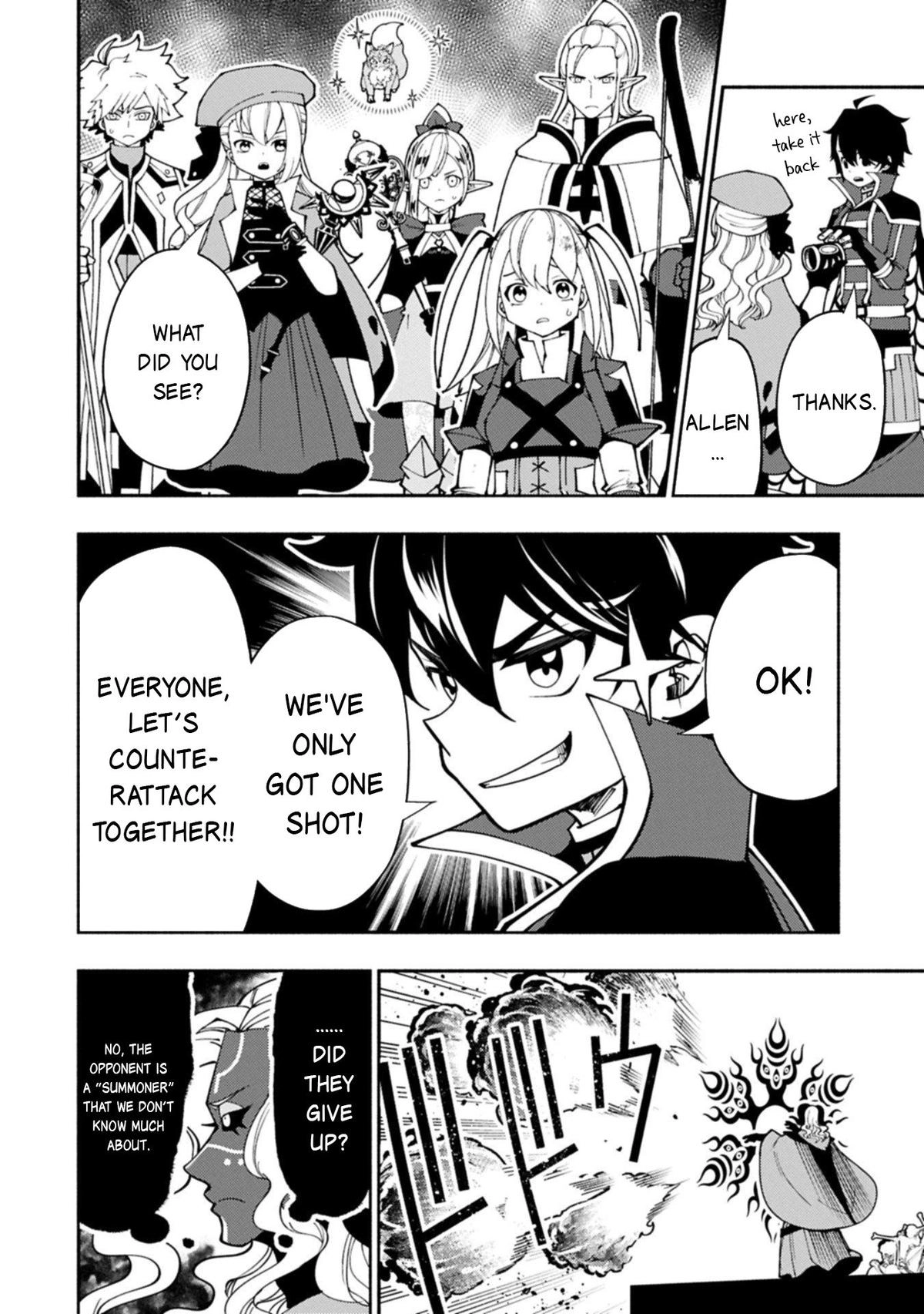 Read Hell Mode chapter 87 image 20 on Lezhin