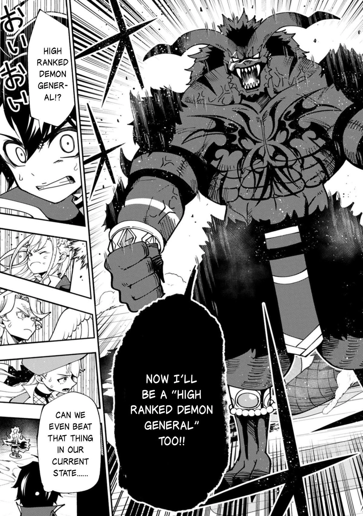 Read Hell Mode chapter 87 image 5 on Lezhin