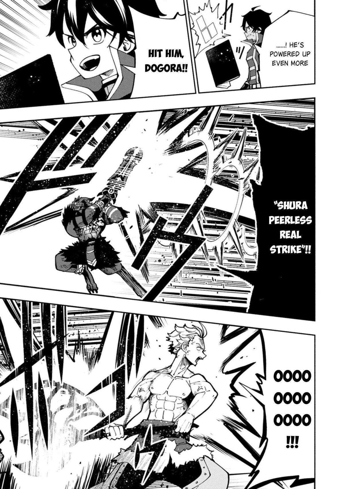 Read Hell Mode chapter 87 image 7 on Lezhin