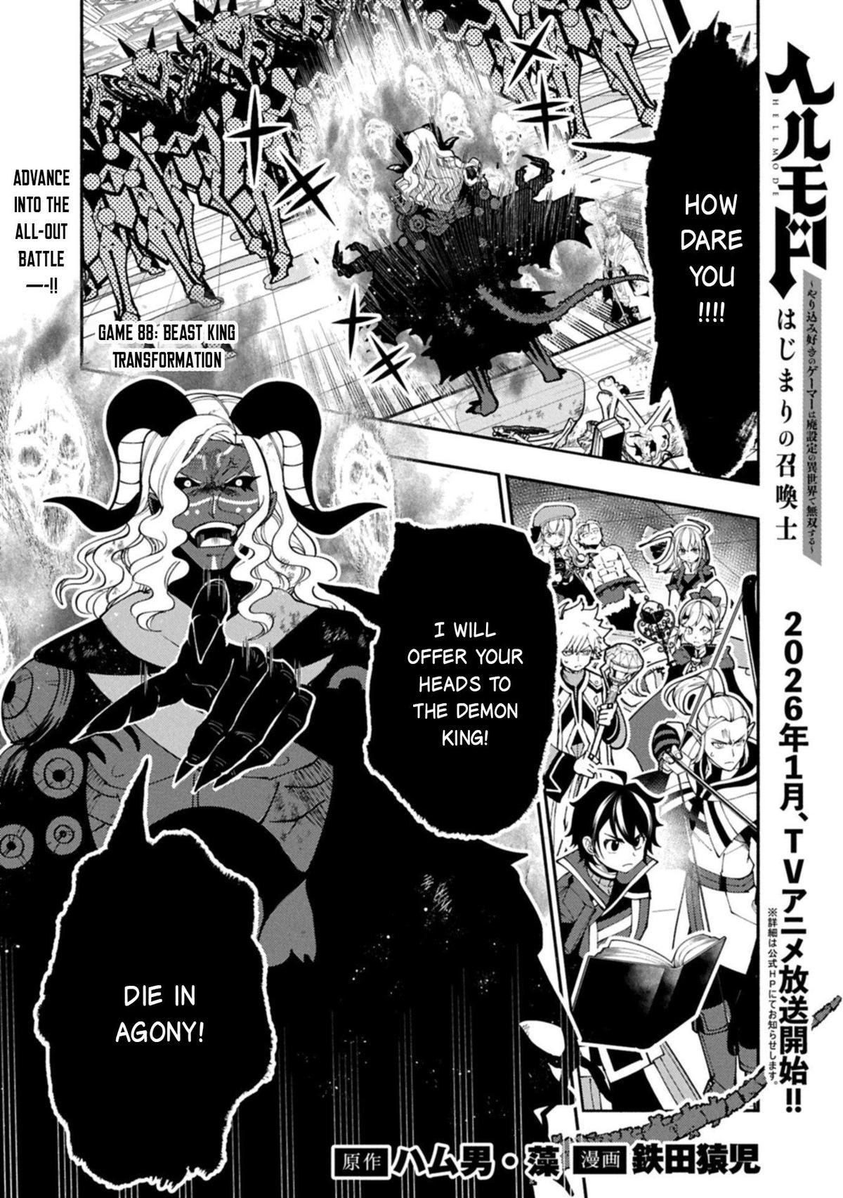 Read Hell Mode chapter 88 image 1 on Lezhin