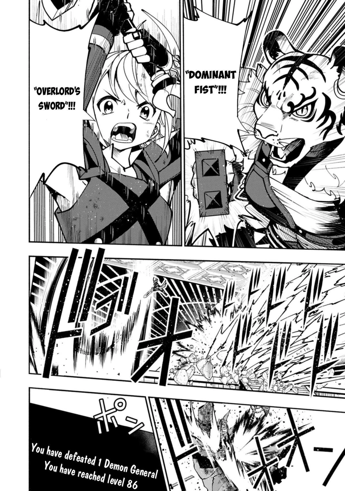 Read Hell Mode chapter 88 image 12 on Lezhin