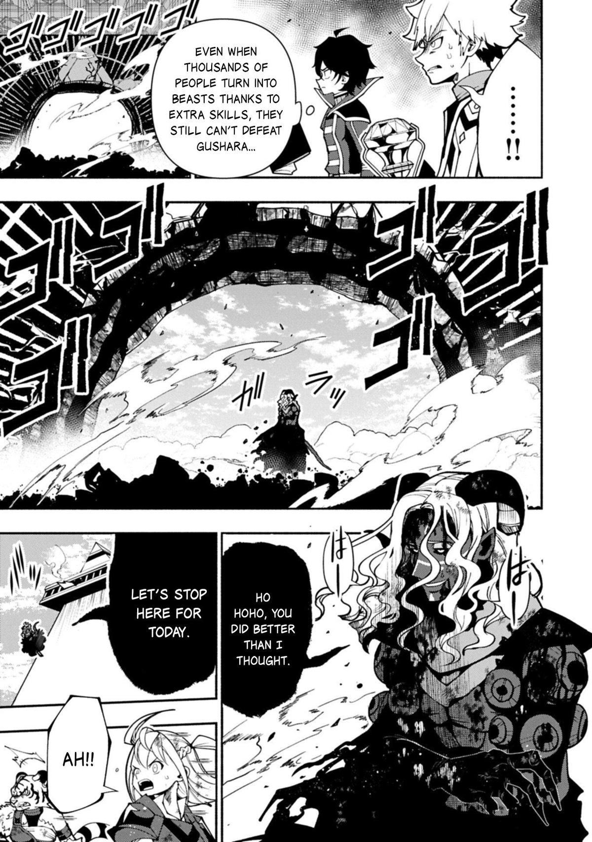 Read Hell Mode chapter 88 image 13 on Lezhin
