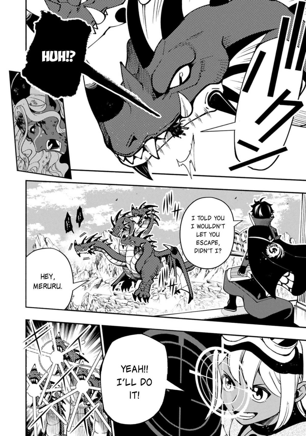 Read Hell Mode chapter 88 image 14 on Lezhin