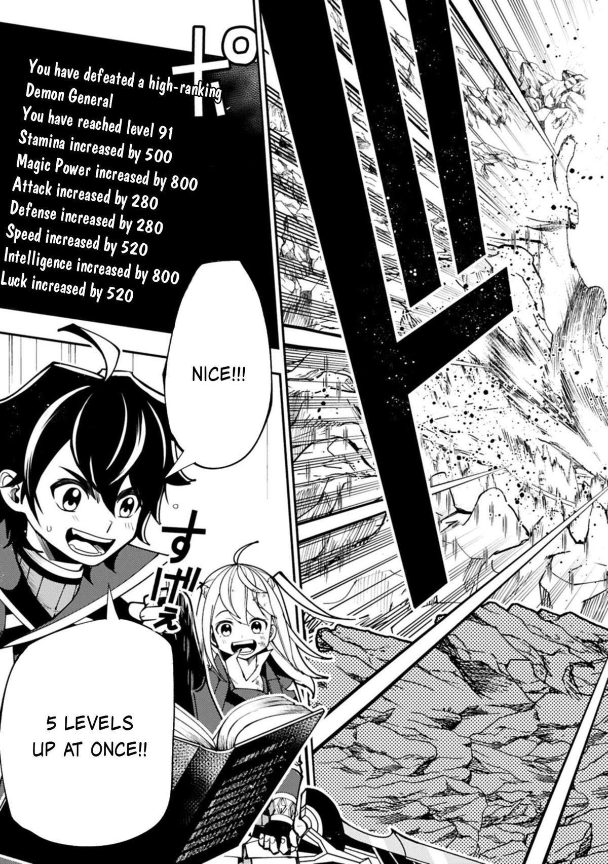 Read Hell Mode chapter 88 image 17 on Lezhin