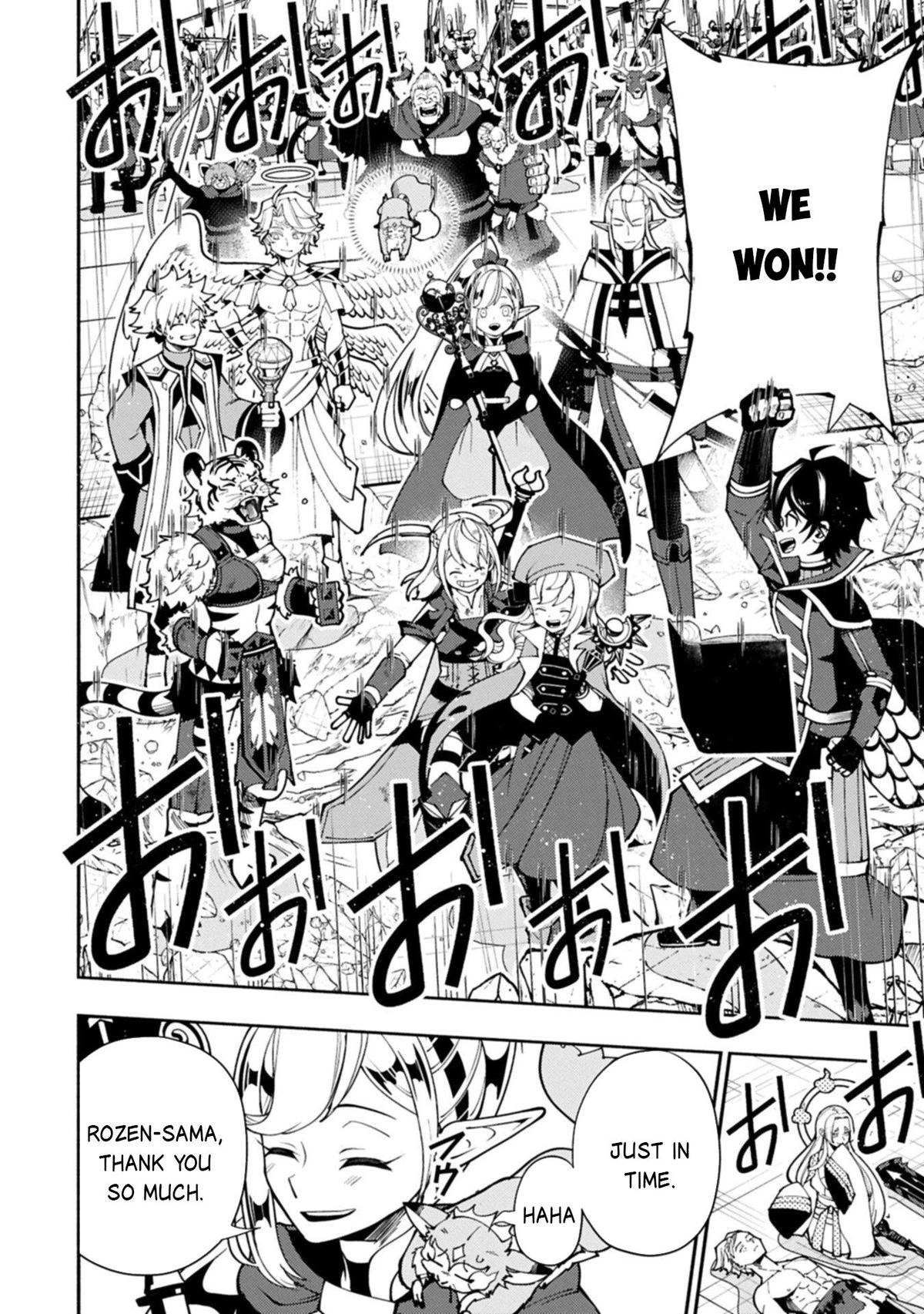 Read Hell Mode chapter 88 image 18 on Lezhin