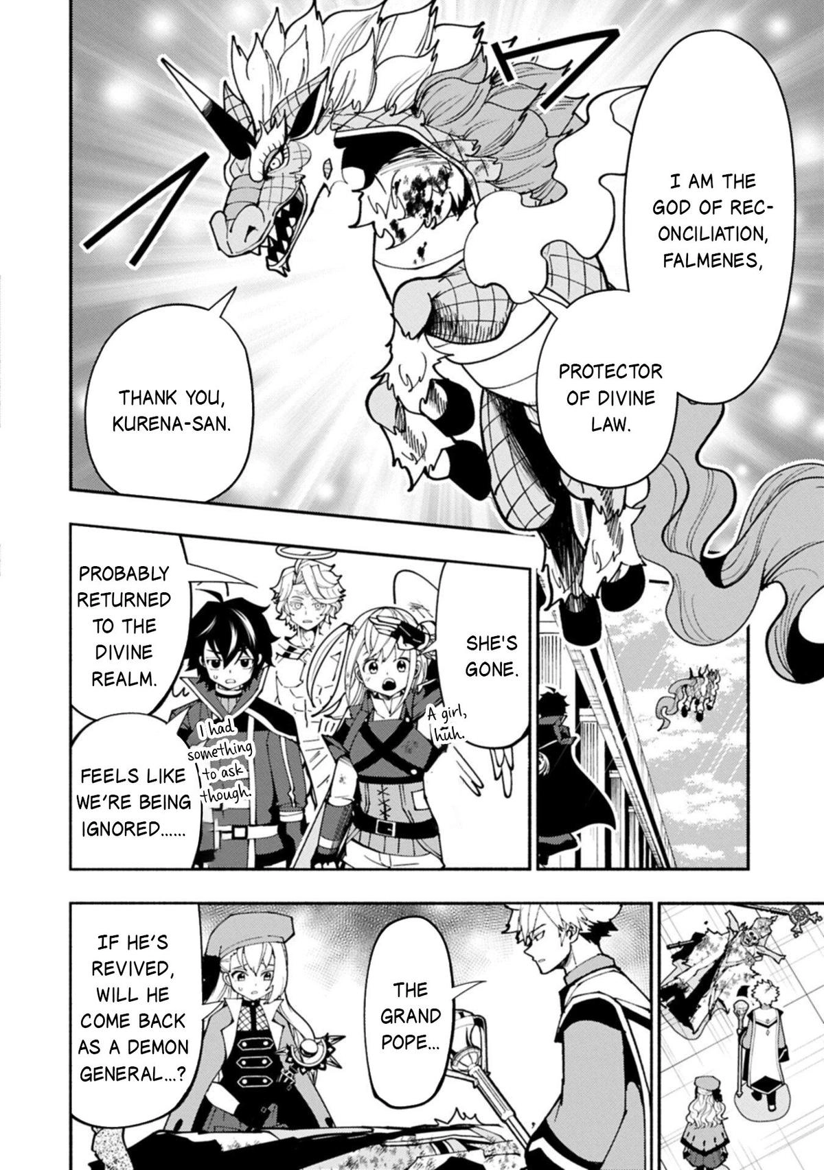 Read Hell Mode chapter 88 image 24 on Lezhin