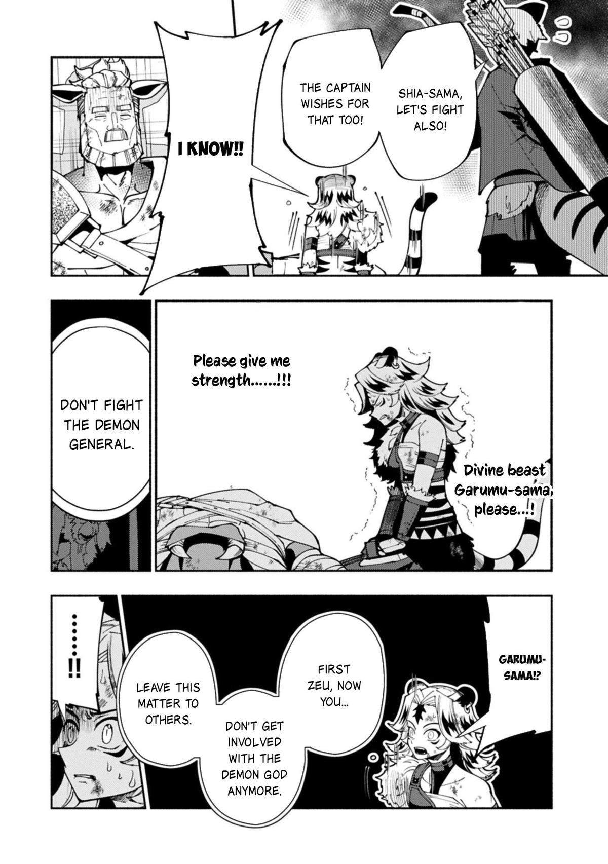Read Hell Mode chapter 88 image 4 on Lezhin