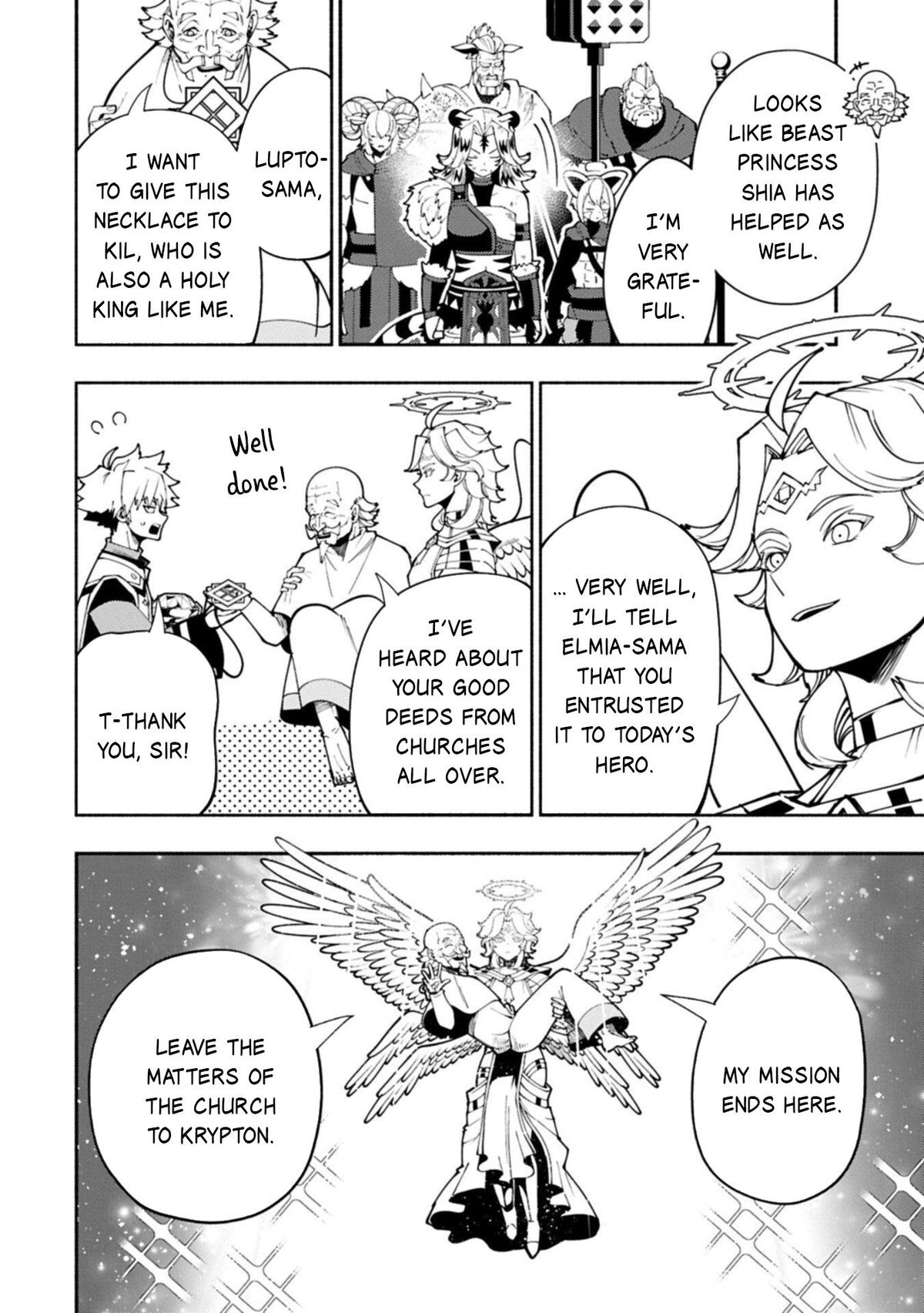 Read Hell Mode chapter 89.1 image 2 on Lezhin