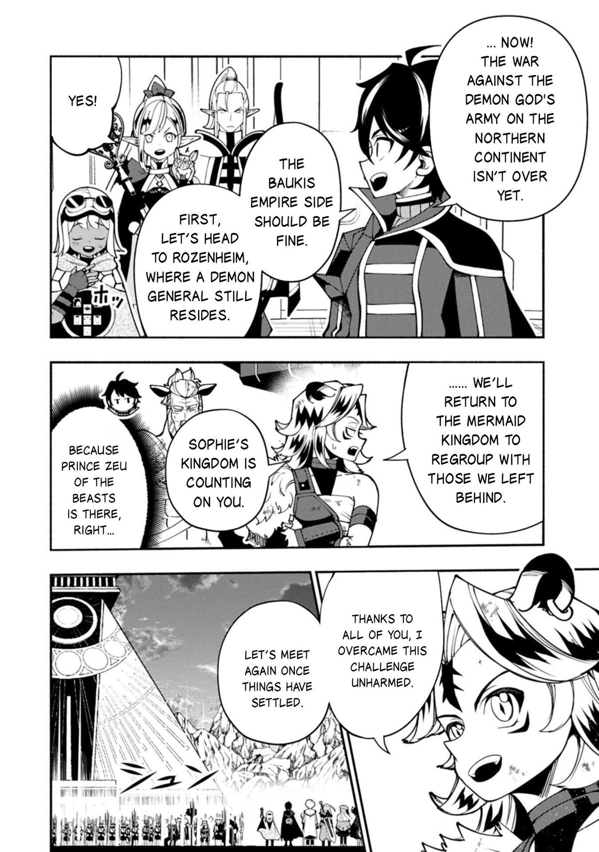 Read Hell Mode chapter 89.1 image 8 on Lezhin