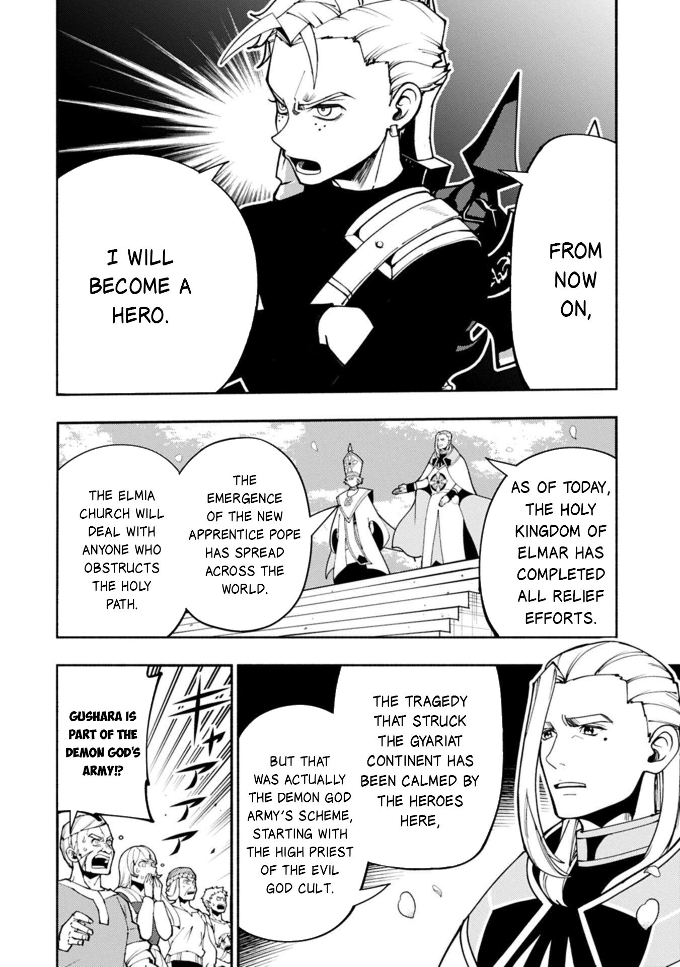 Hell Mode Chapter 89.2 page 13 - 