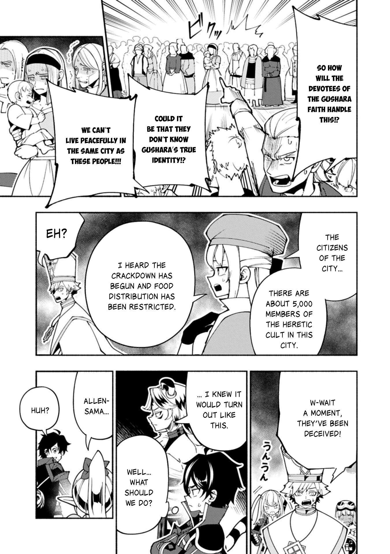 Hell Mode Chapter 89.2 page 14 - 