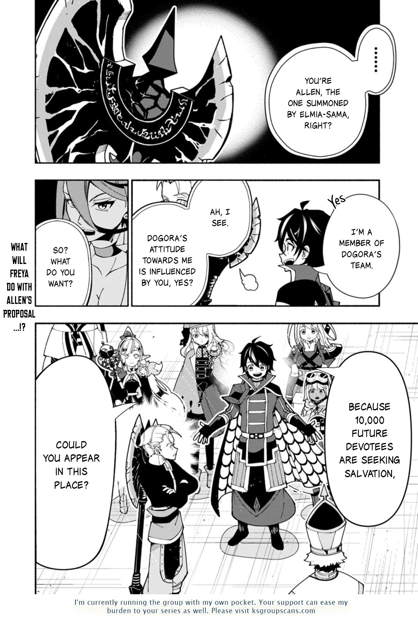 Hell Mode Chapter 89.2 page 17 - 