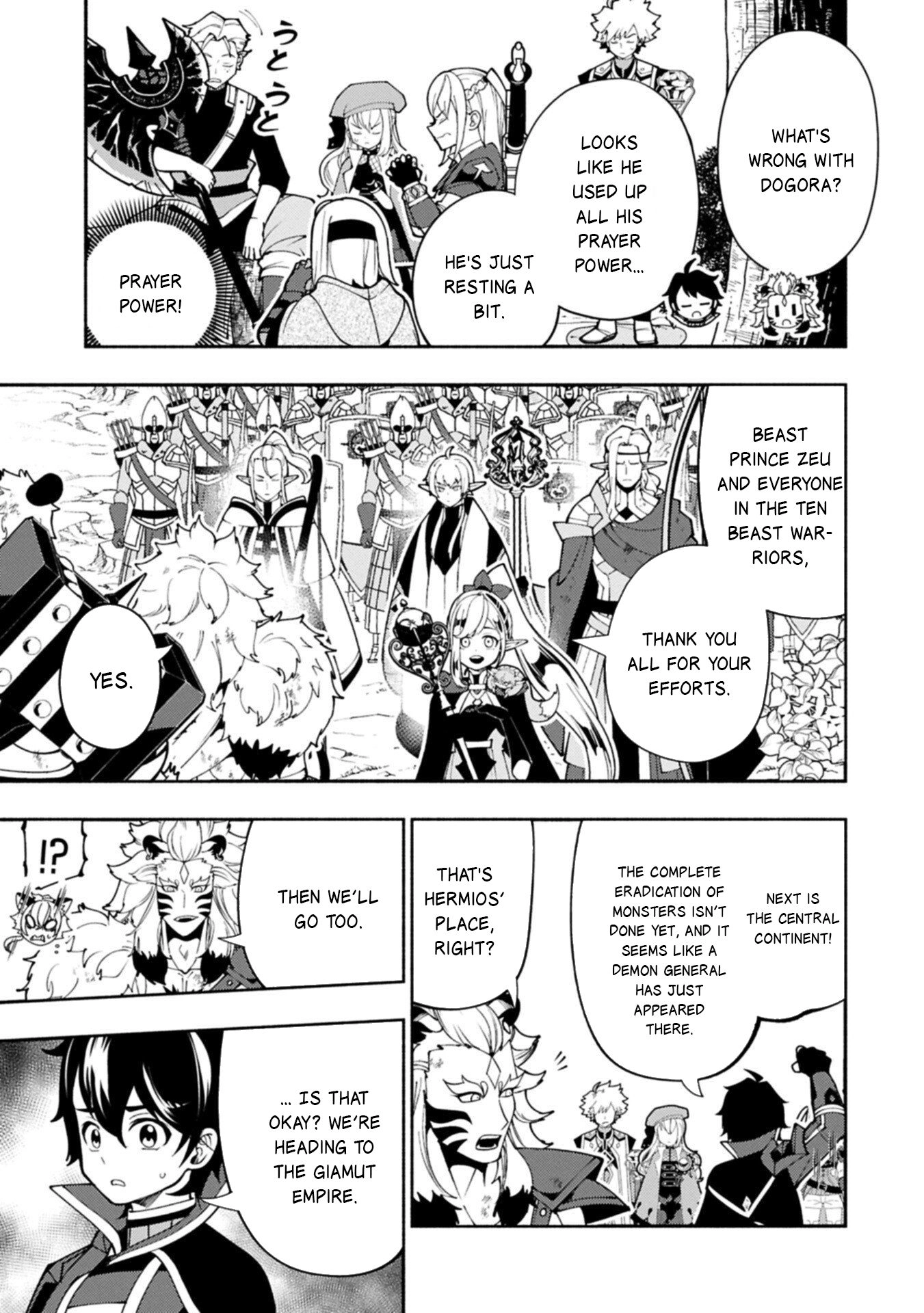 Hell Mode Chapter 89.2 page 6 - 