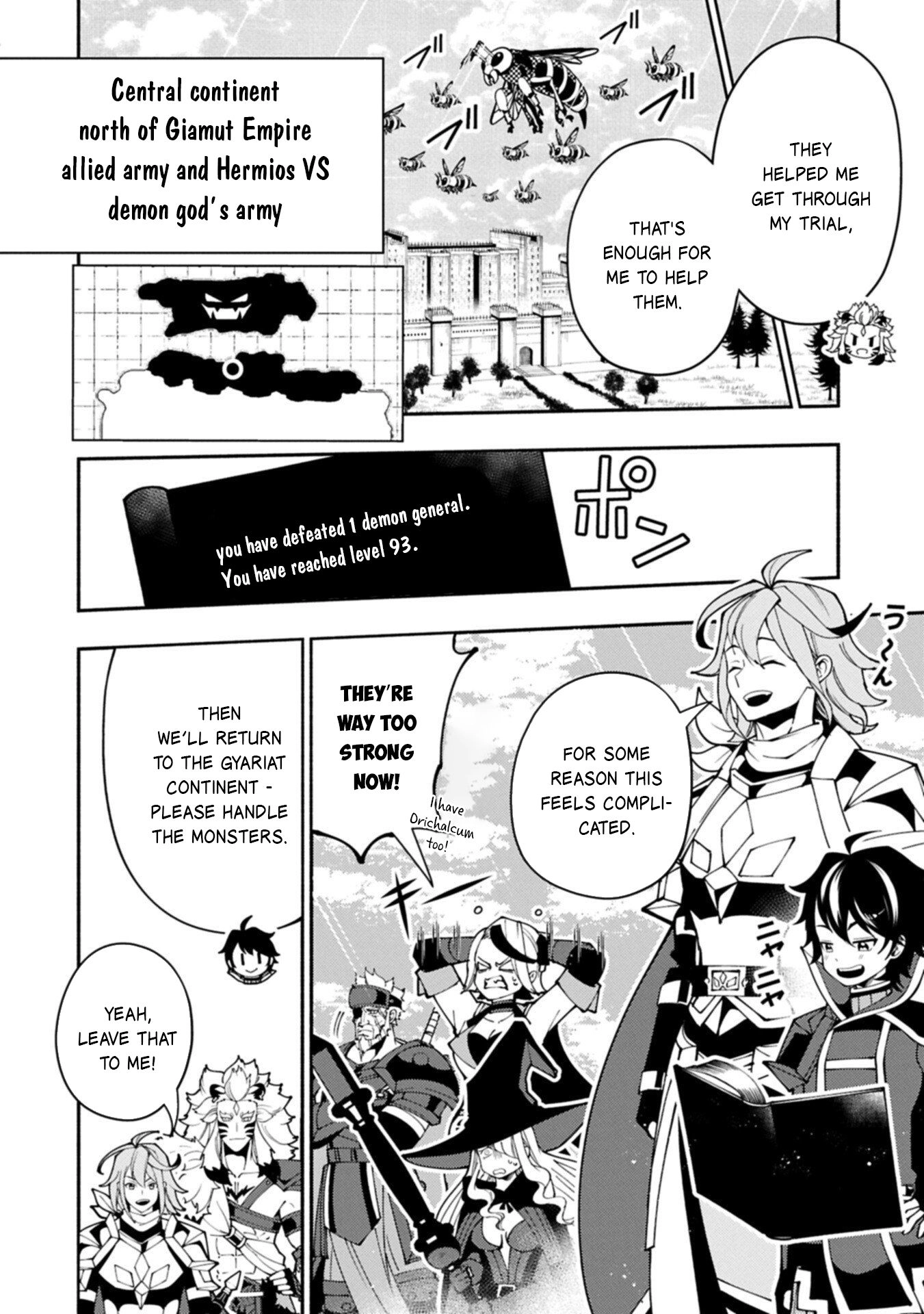 Hell Mode Chapter 89.2 page 7 - 