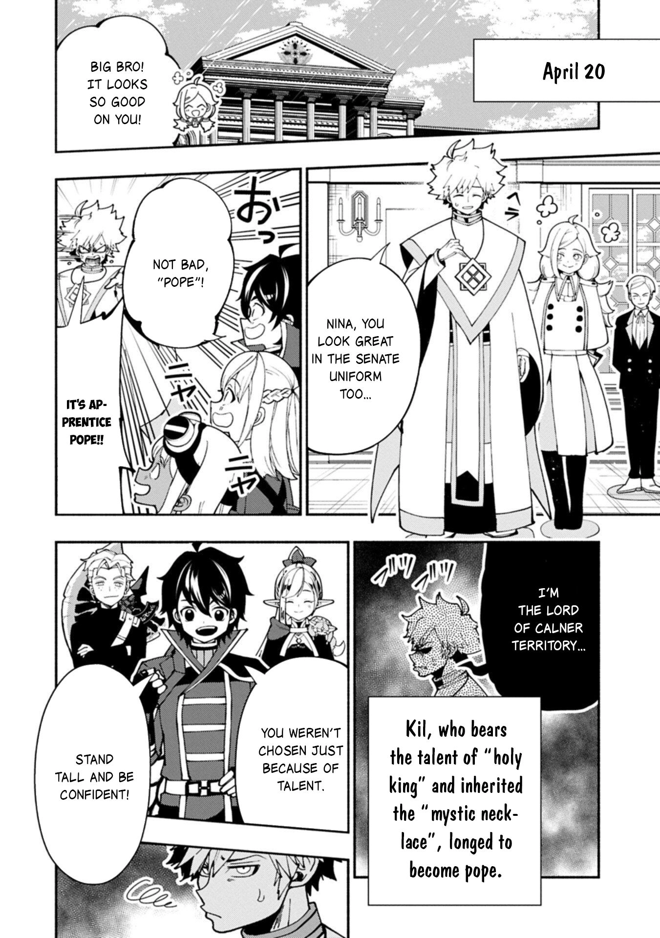 Hell Mode Chapter 89.2 page 9 - 