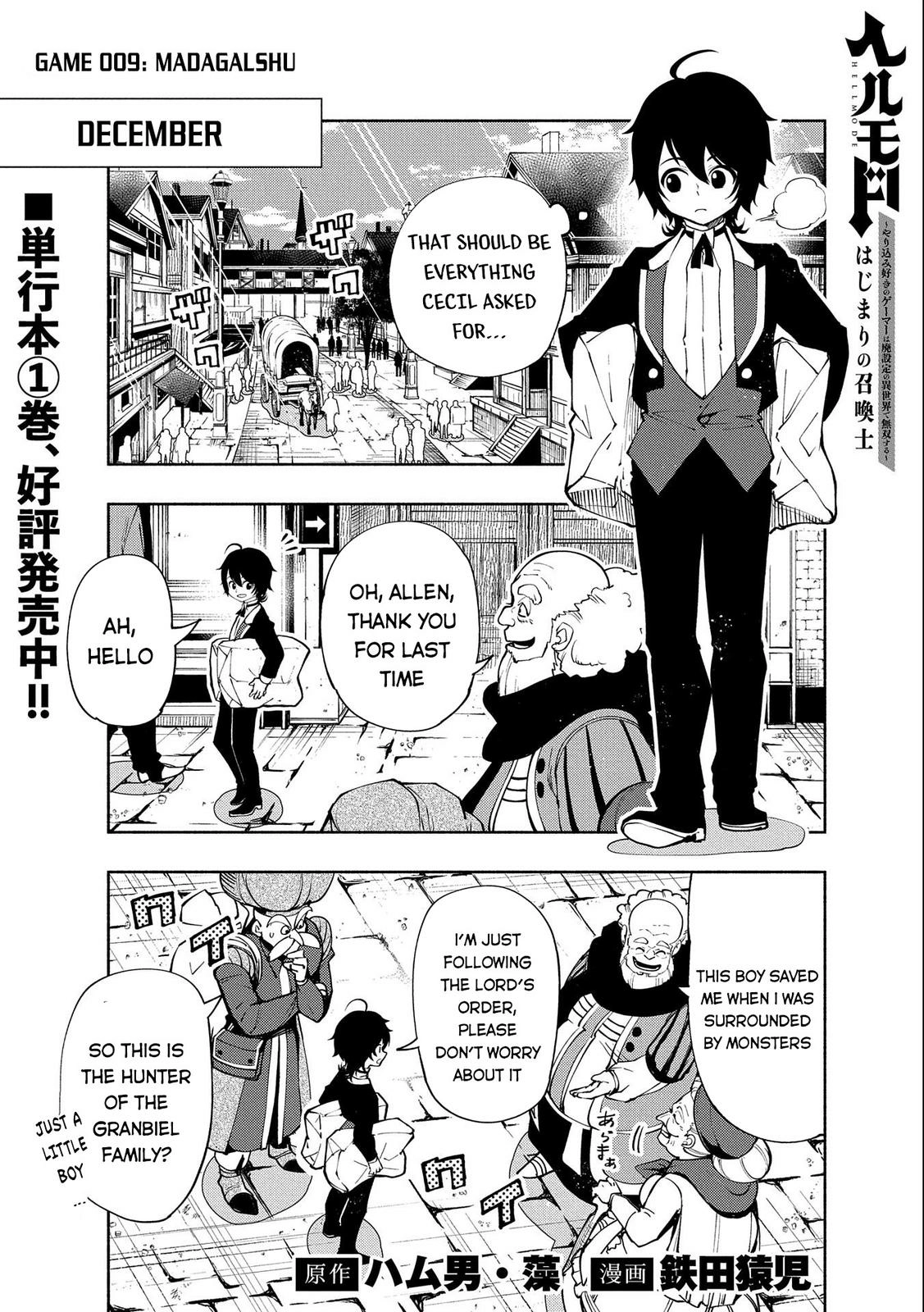 Read Hell Mode chapter 9 image 1 on Lezhin