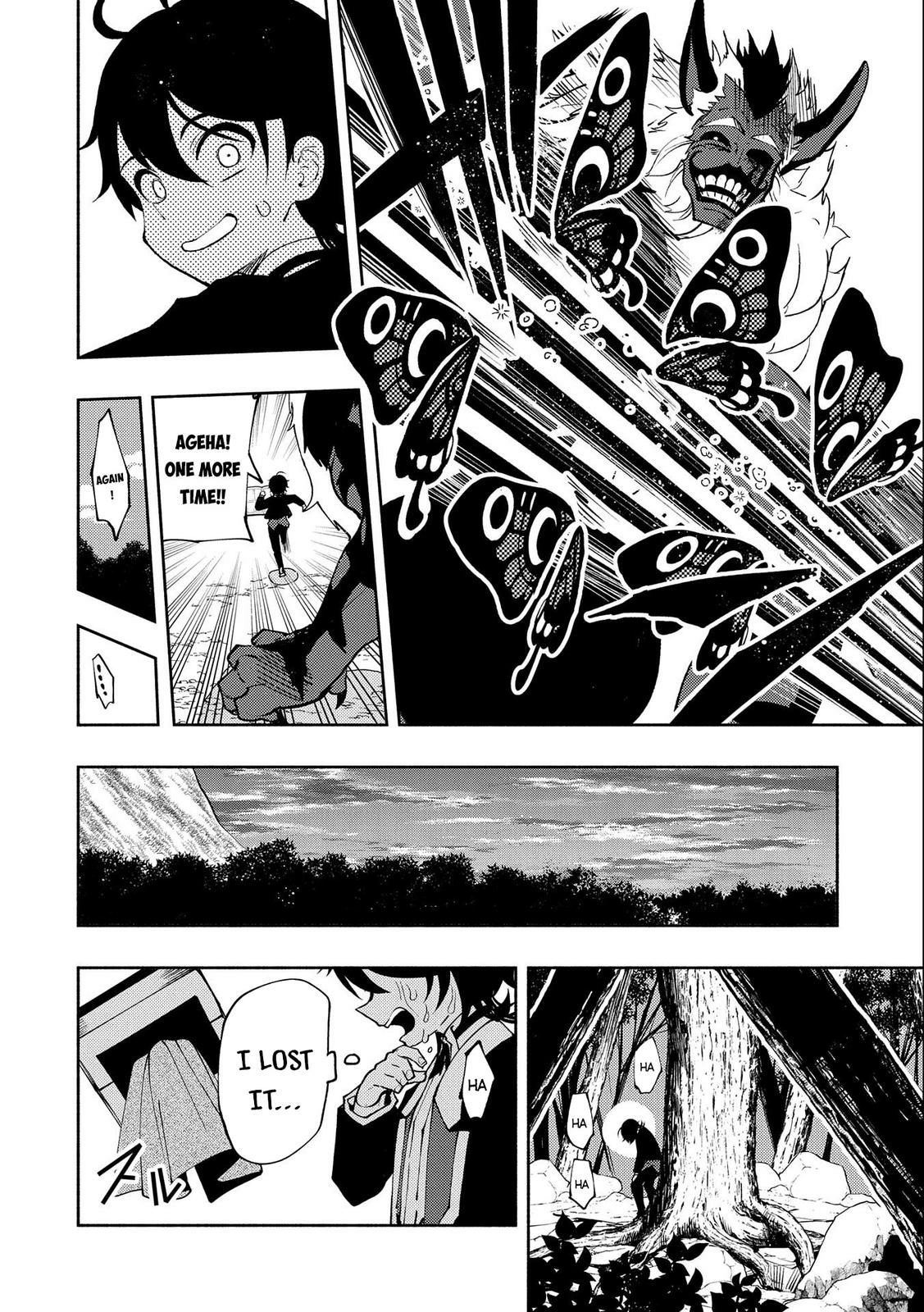 Read Hell Mode chapter 9 image 16 on Lezhin
