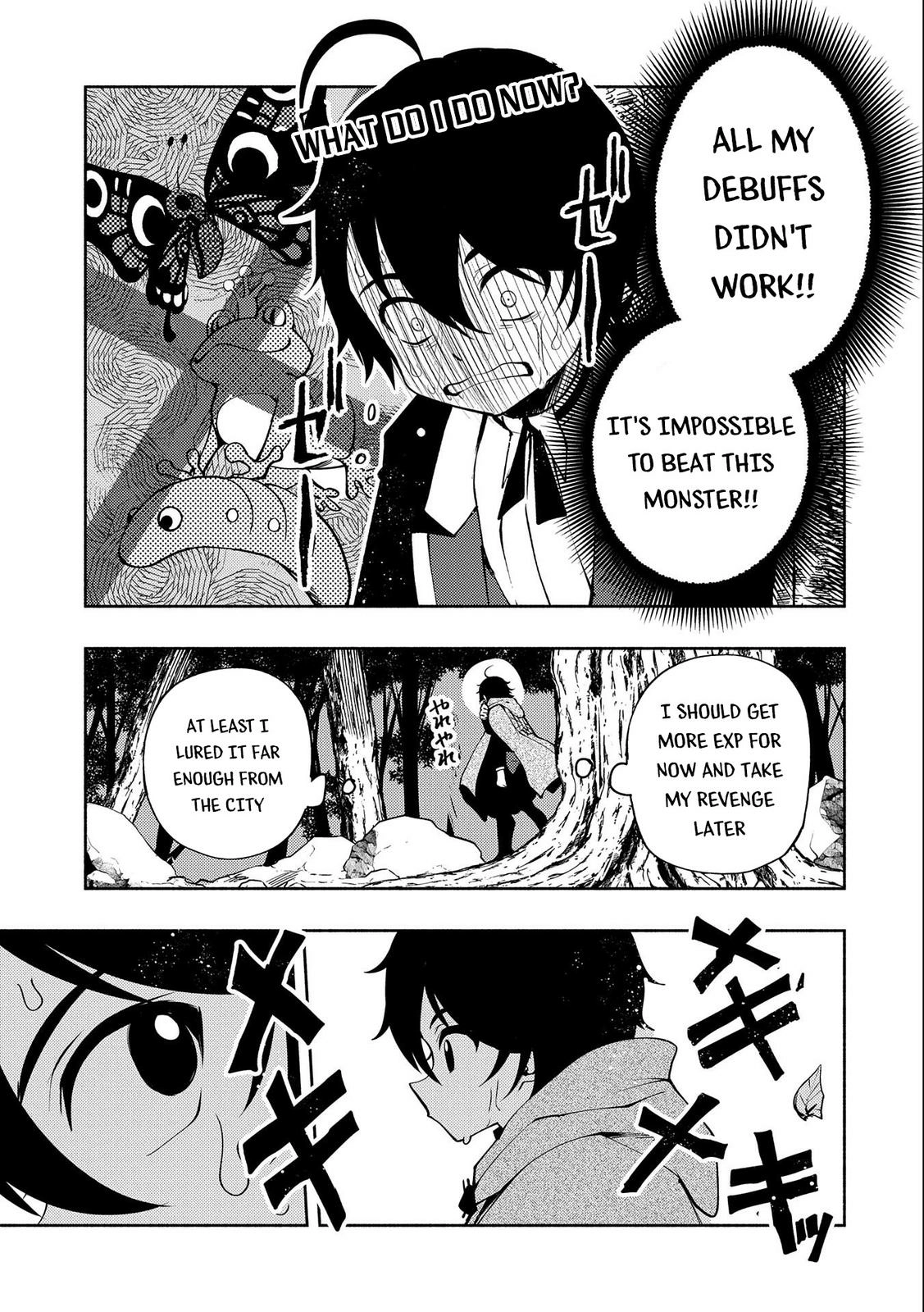 Read Hell Mode chapter 9 image 17 on Lezhin