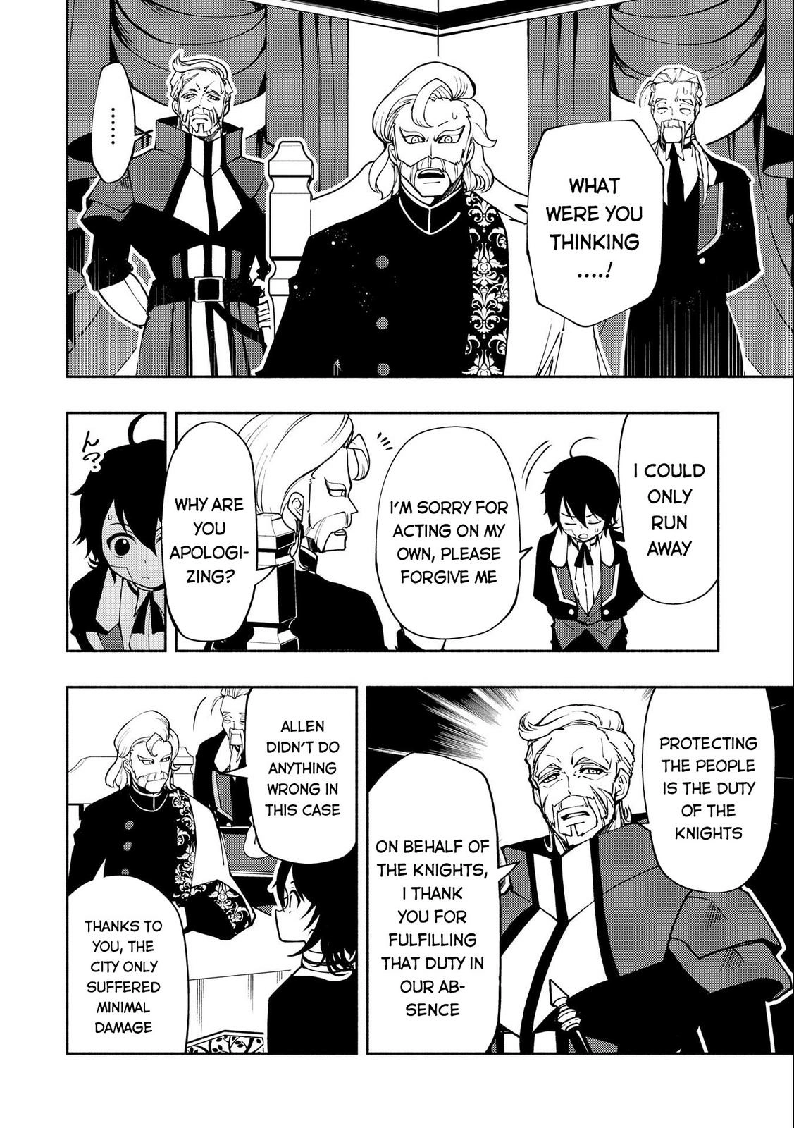 Read Hell Mode chapter 9 image 21 on Lezhin