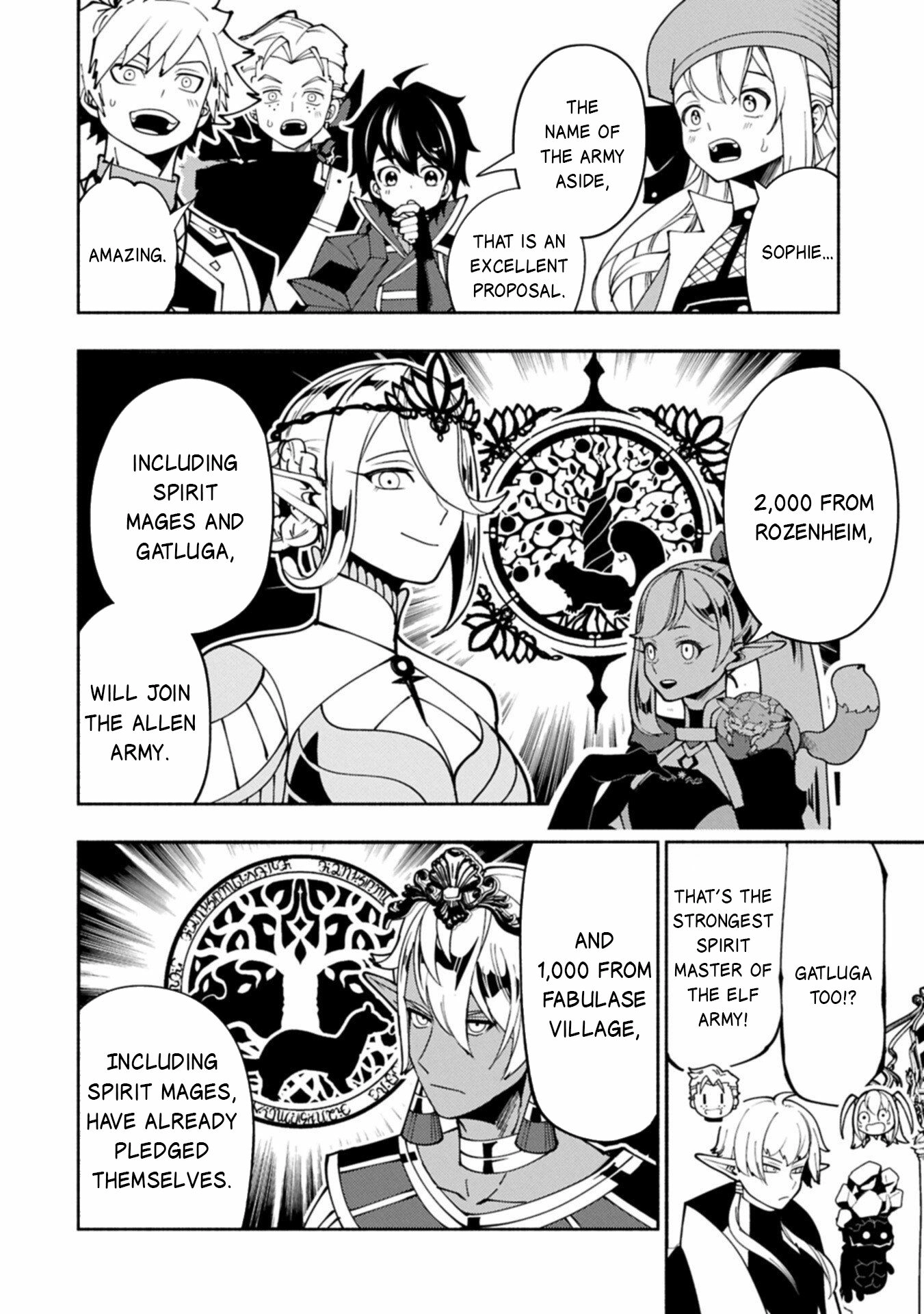 Read Hell Mode chapter 90.1 image 10 on Lezhin