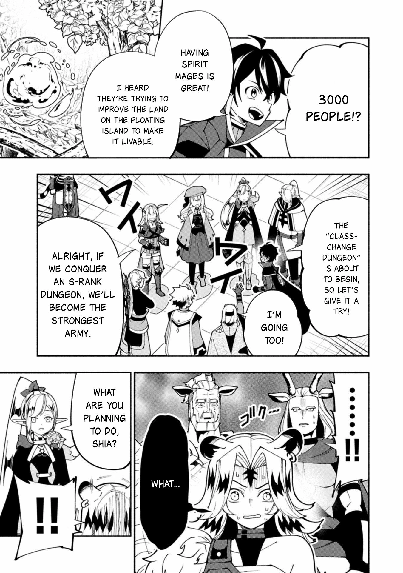 Read Hell Mode chapter 90.1 image 11 on Lezhin