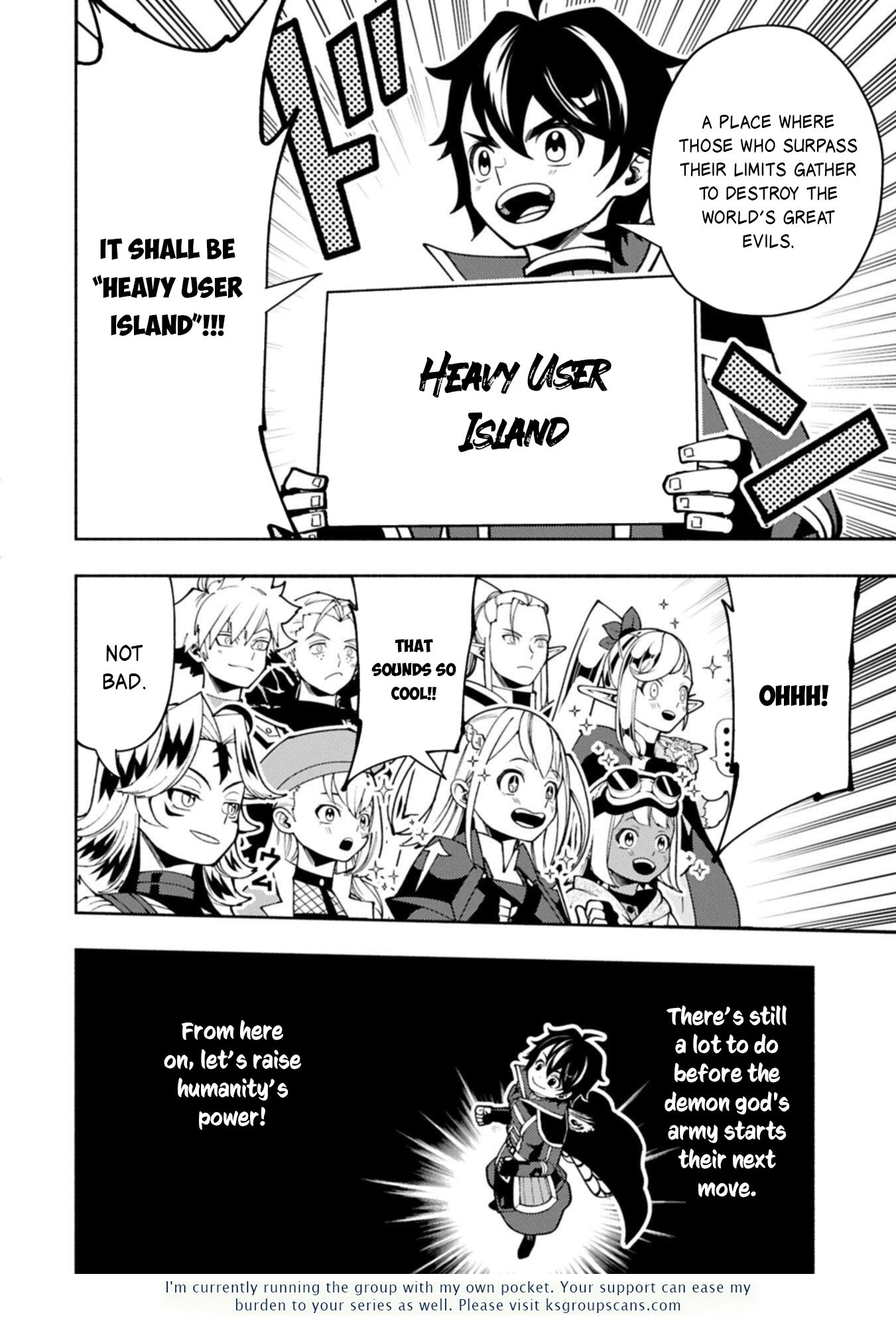 Read Hell Mode chapter 90.1 image 14 on Lezhin