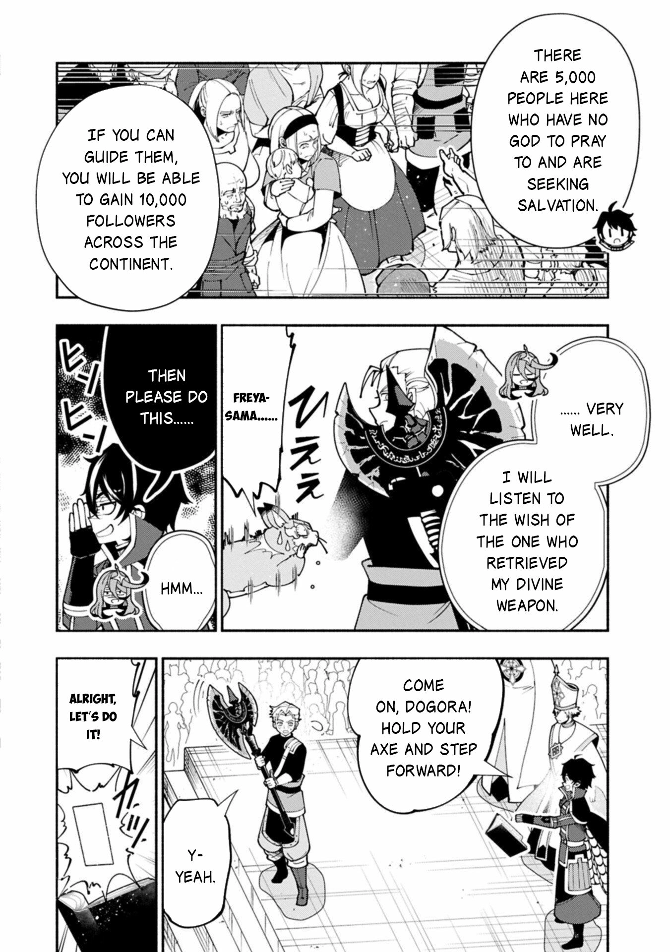 Read Hell Mode chapter 90.1 image 2 on Lezhin