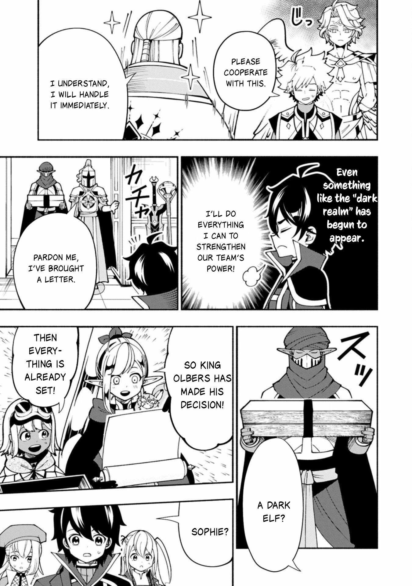 Read Hell Mode chapter 90.1 image 7 on Lezhin