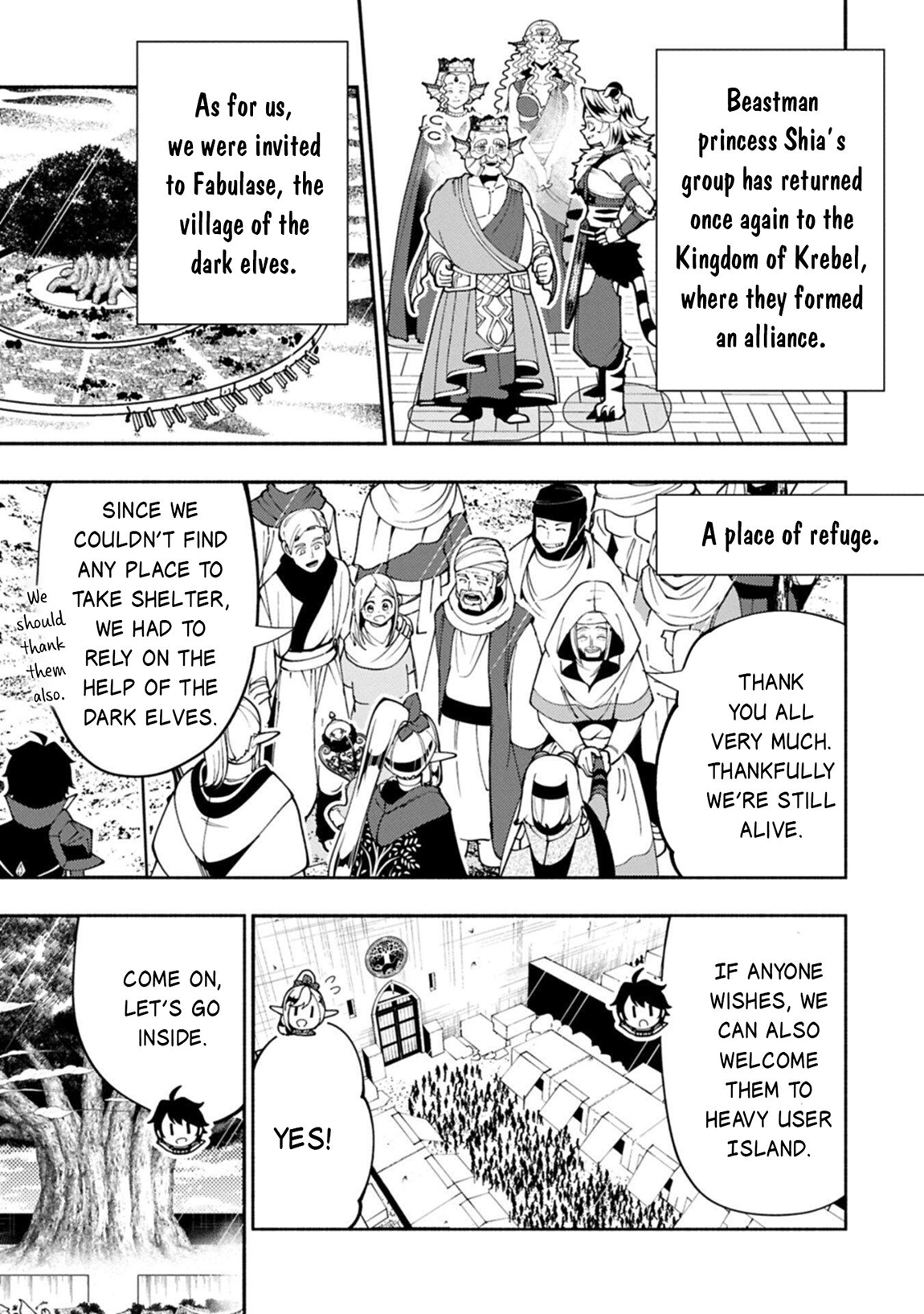 Read Hell Mode chapter 90.2 image 1 on Lezhin