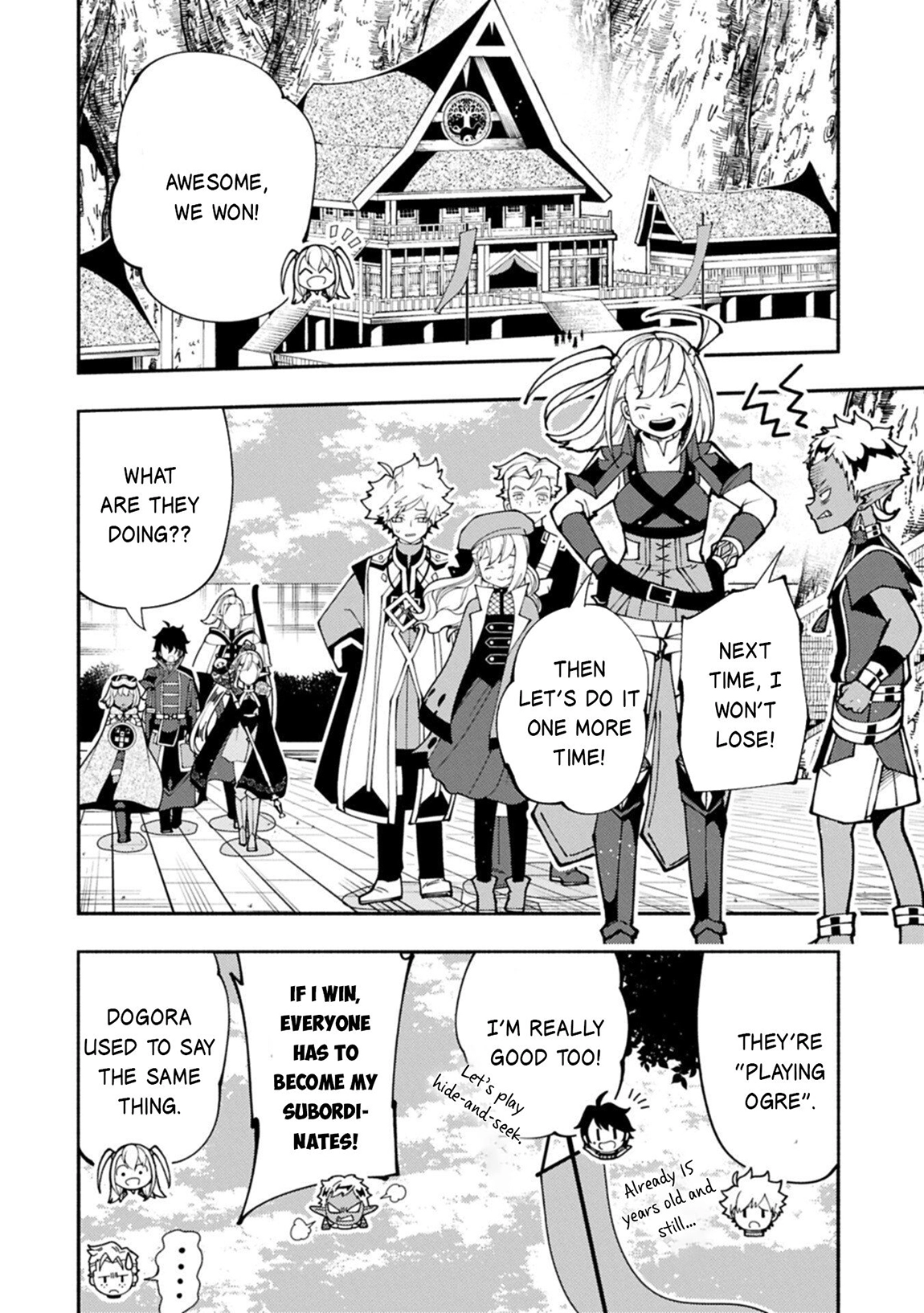 Read Hell Mode chapter 90.2 image 2 on Lezhin
