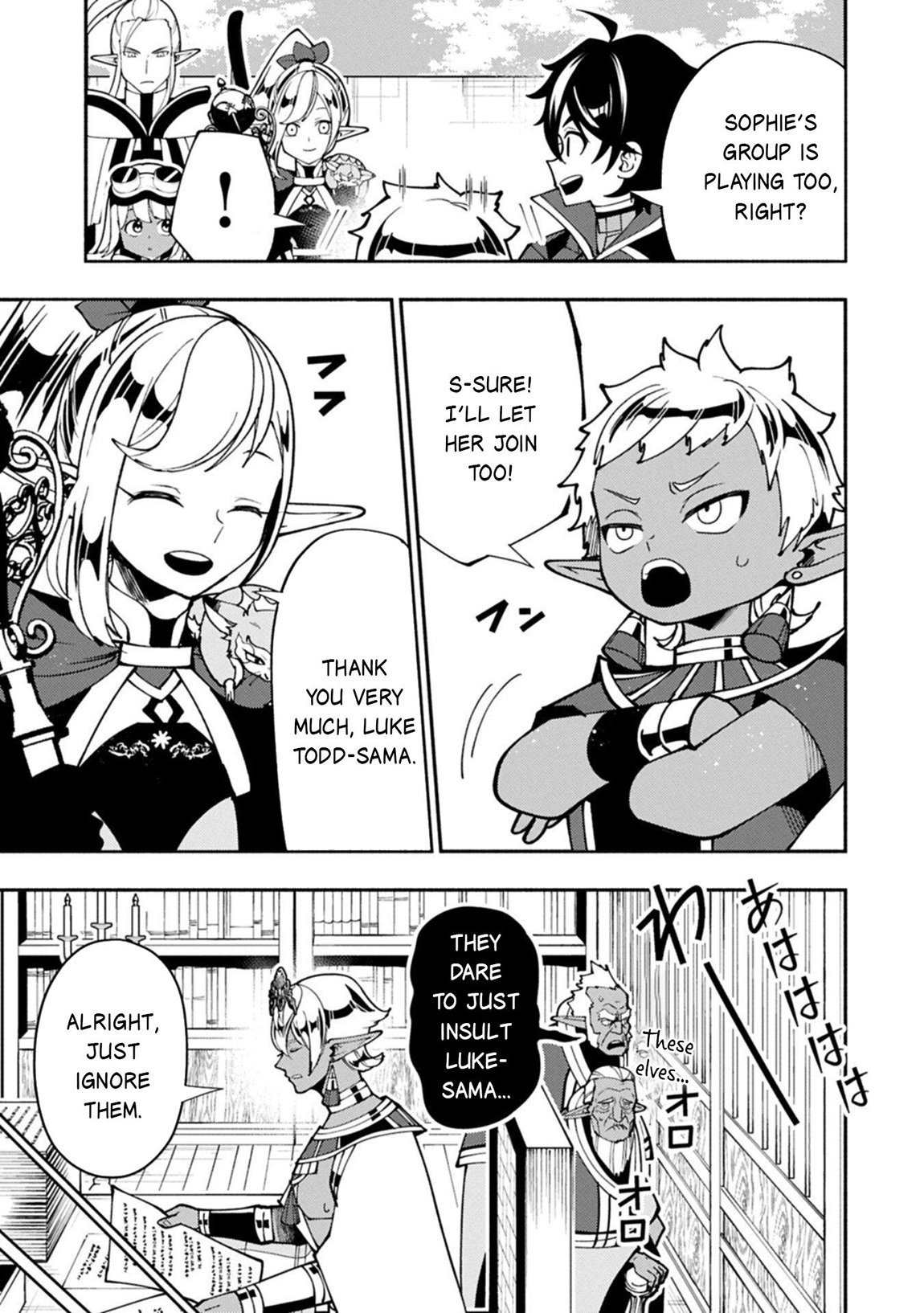 Read Hell Mode chapter 90.2 image 3 on Lezhin