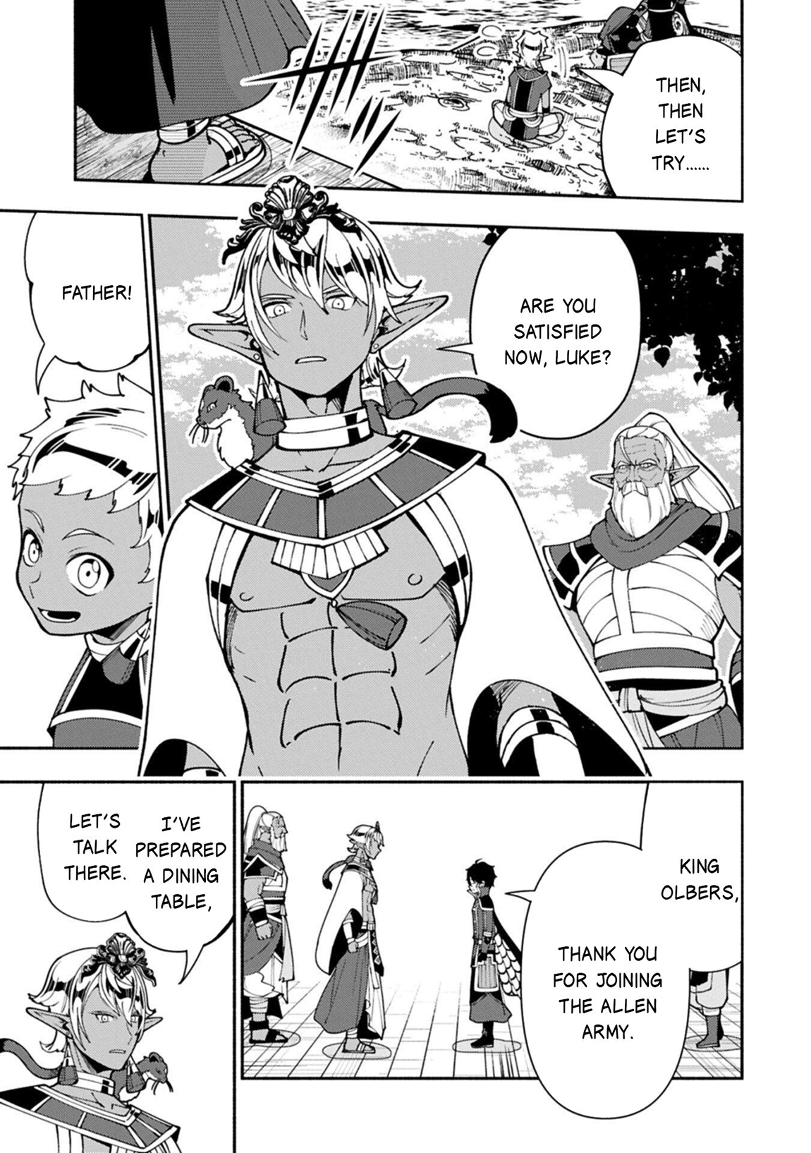 Read Hell Mode chapter 90.2 image 5 on Lezhin