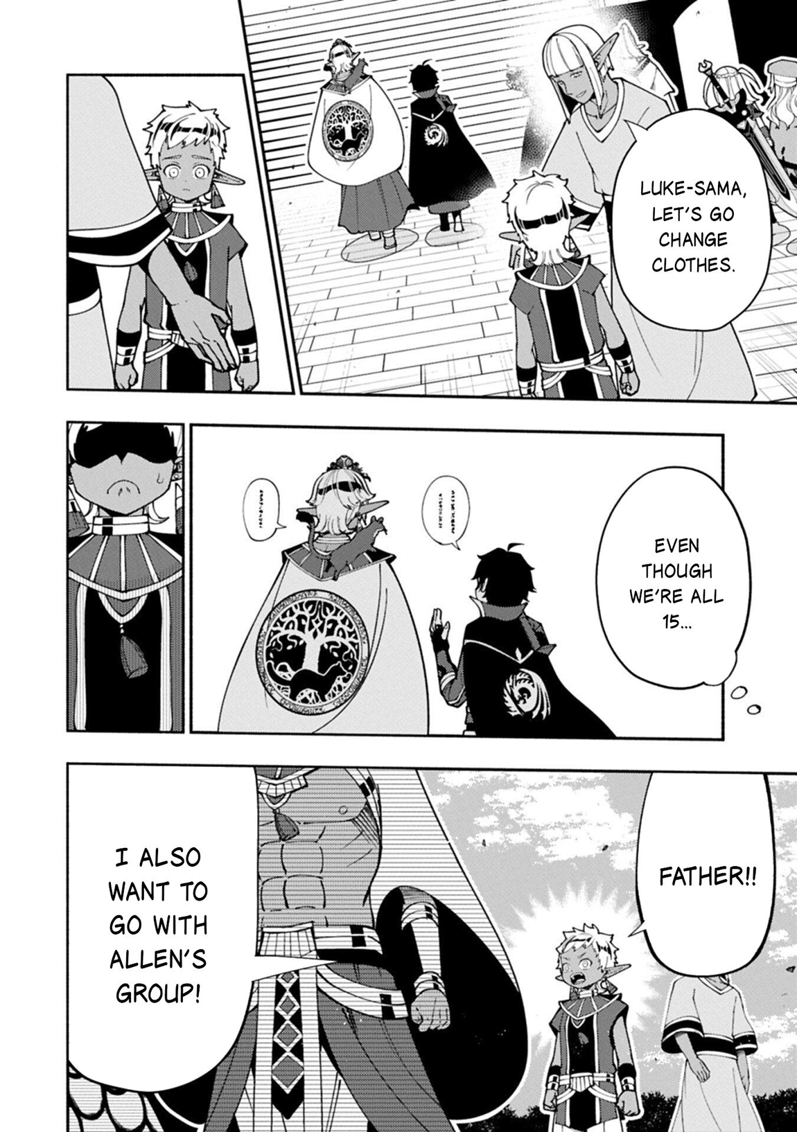 Read Hell Mode chapter 90.2 image 6 on Lezhin