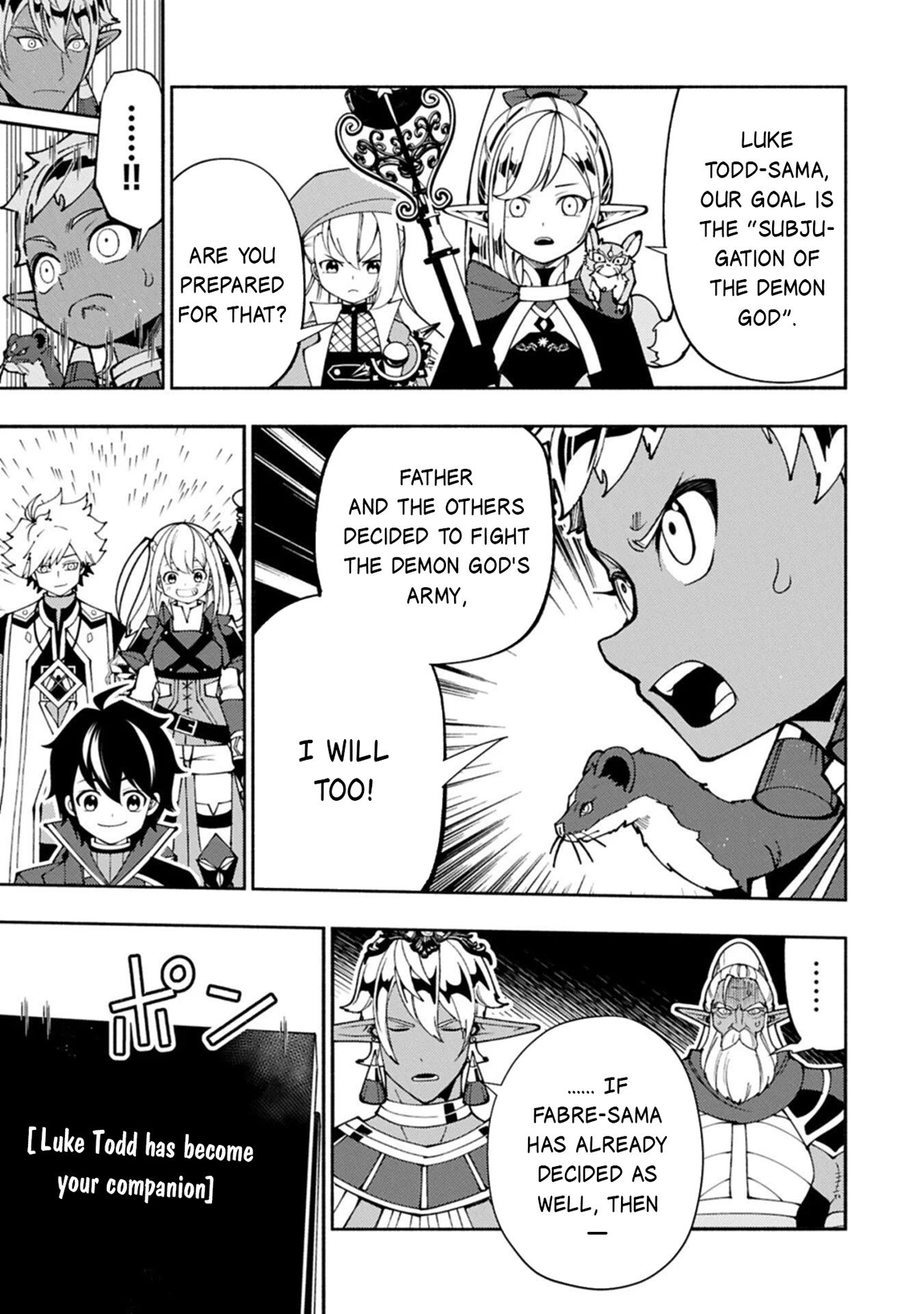 Read Hell Mode chapter 90.2 image 9 on Lezhin