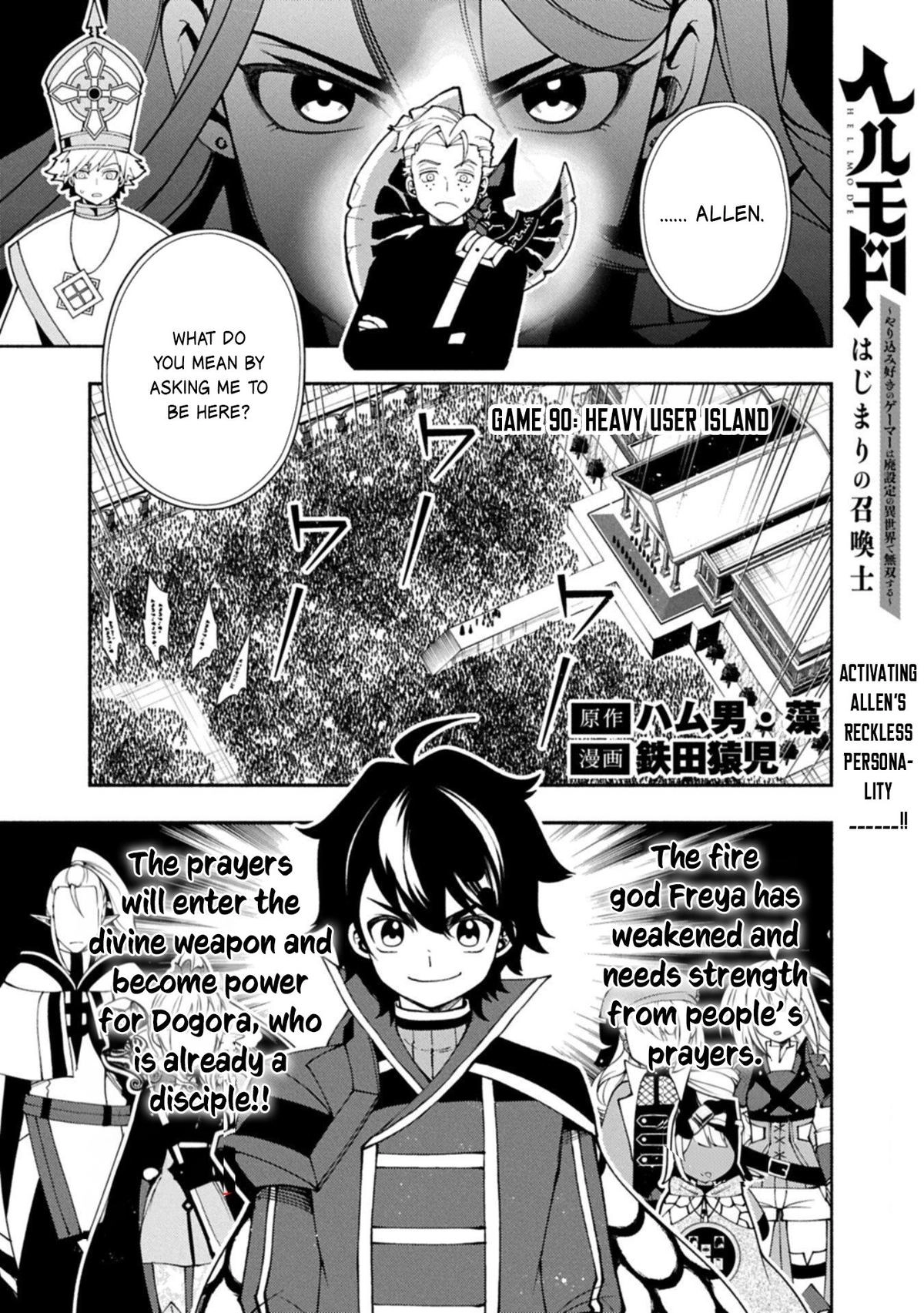 Read Hell Mode chapter 90 image 1 on Lezhin